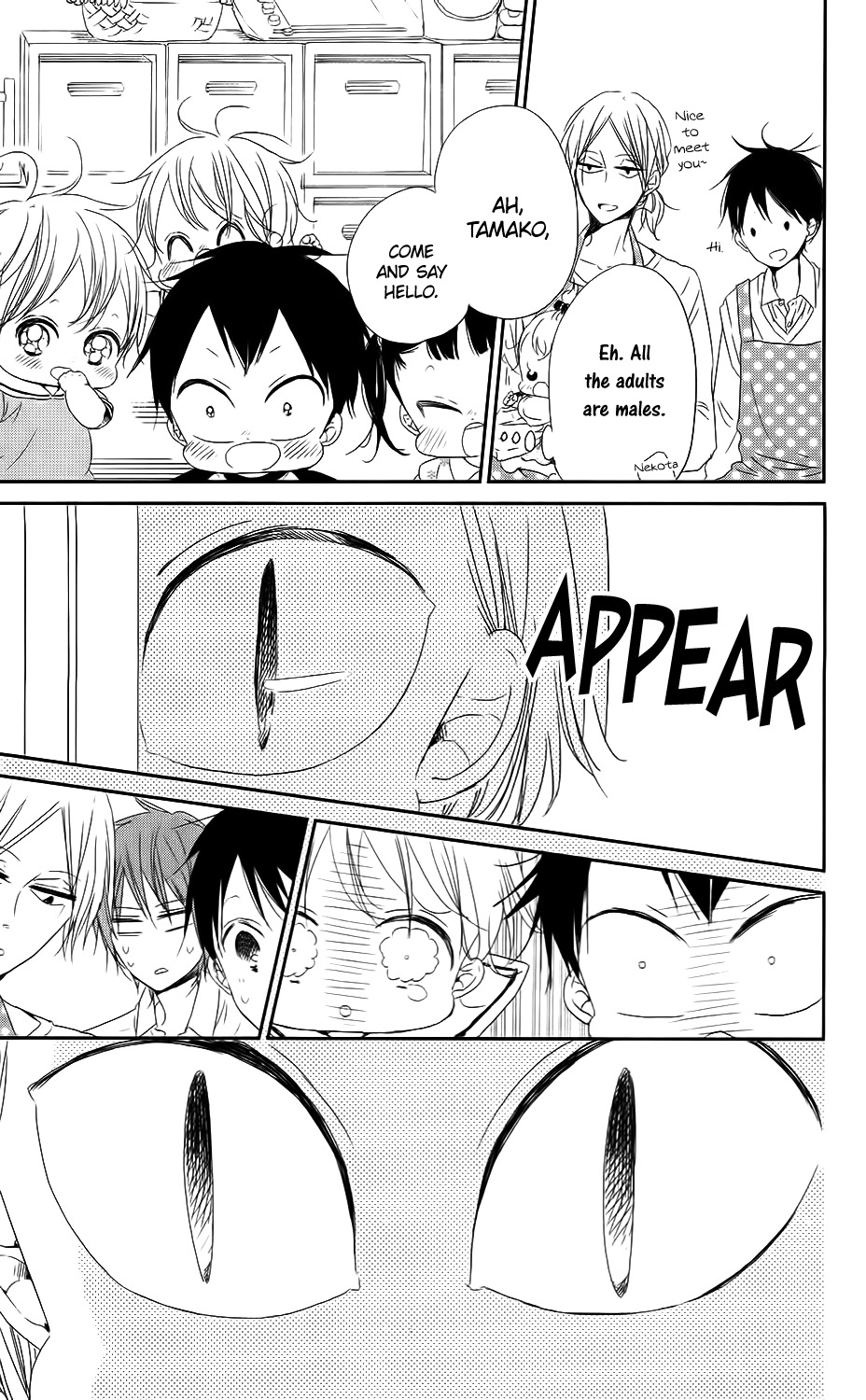 Gakuen Babysitters Chapter 65 page 8 - Chapter 65