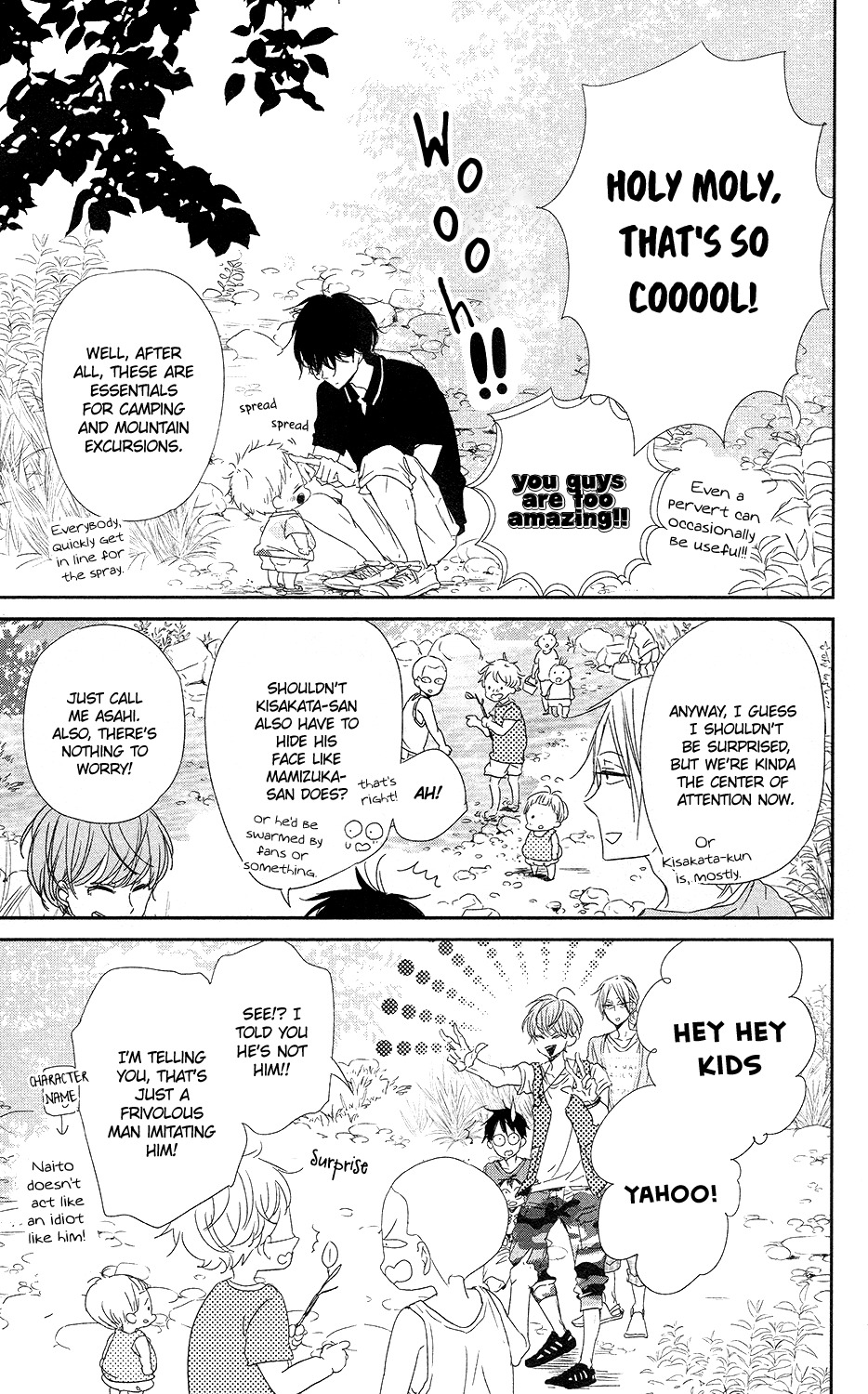 Gakuen Babysitters Chapter 66 page 16 - Chapter 66
