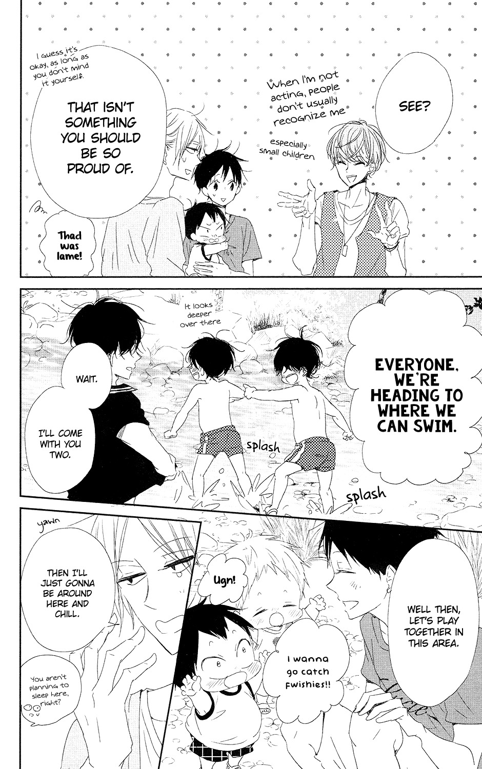 Gakuen Babysitters Chapter 66 page 17 - Chapter 66