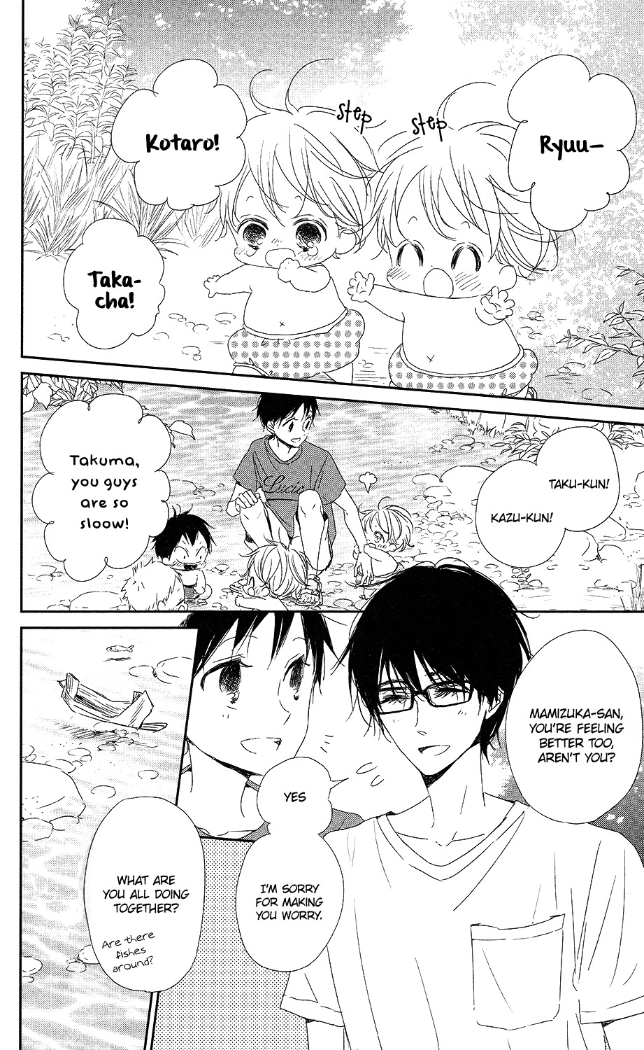 Gakuen Babysitters Chapter 66 page 19 - Chapter 66