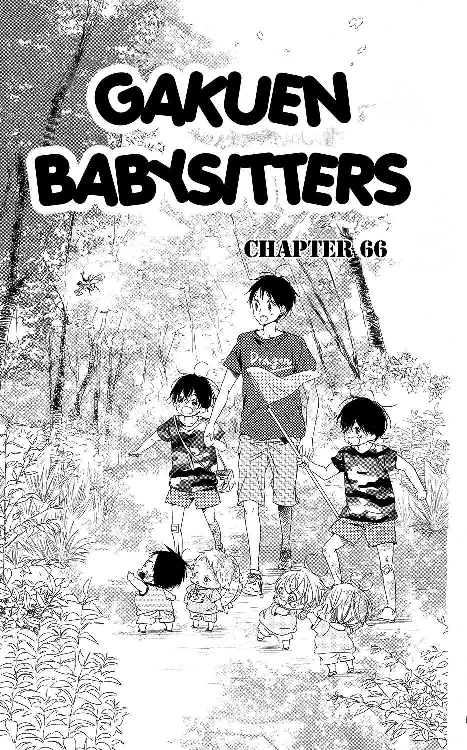 Gakuen Babysitters Chapter 66 page 2 - Chapter 66