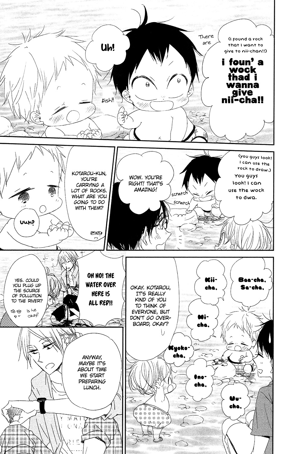 Gakuen Babysitters Chapter 66 page 20 - Chapter 66