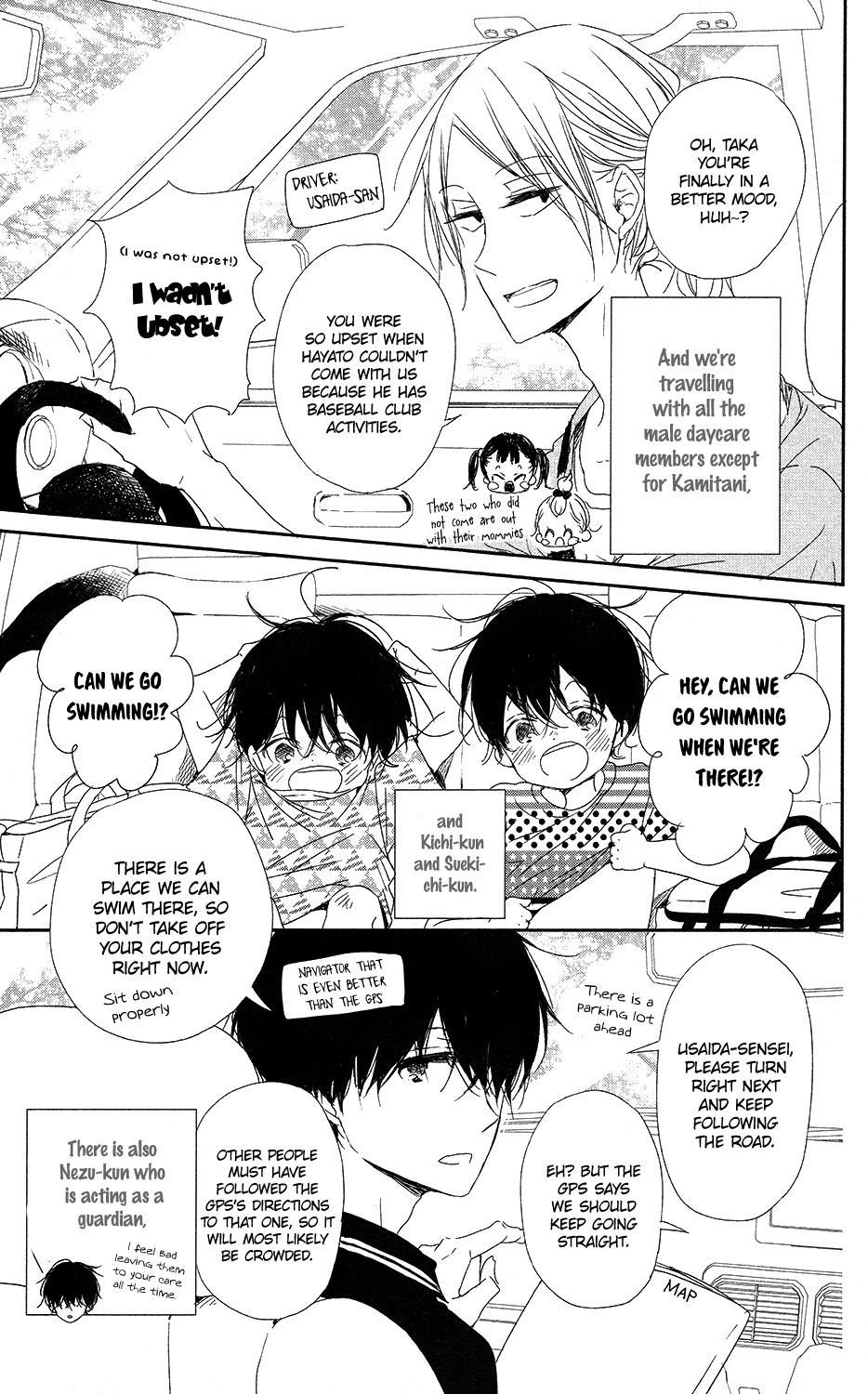 Gakuen Babysitters Chapter 66 page 4 - Chapter 66