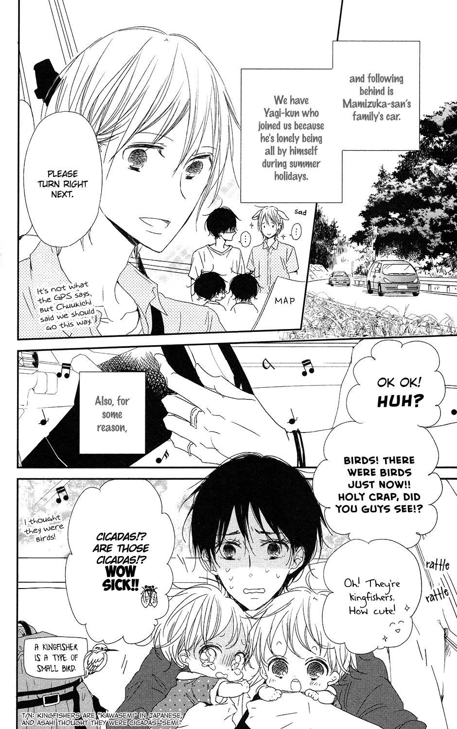 Gakuen Babysitters Chapter 66 page 5 - Chapter 66