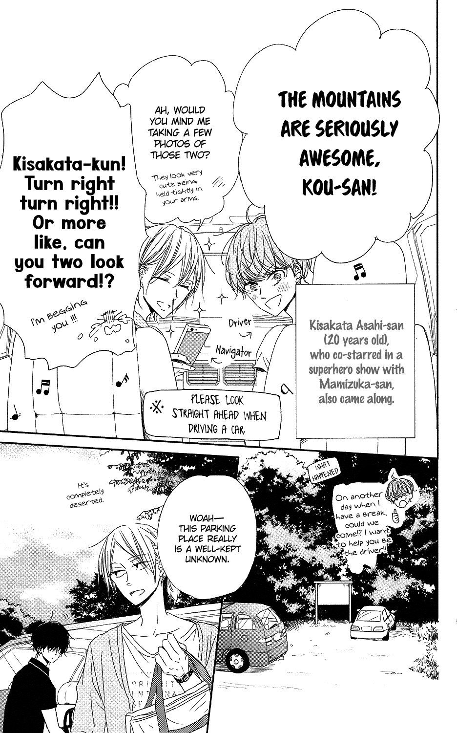 Gakuen Babysitters Chapter 66 page 6 - Chapter 66