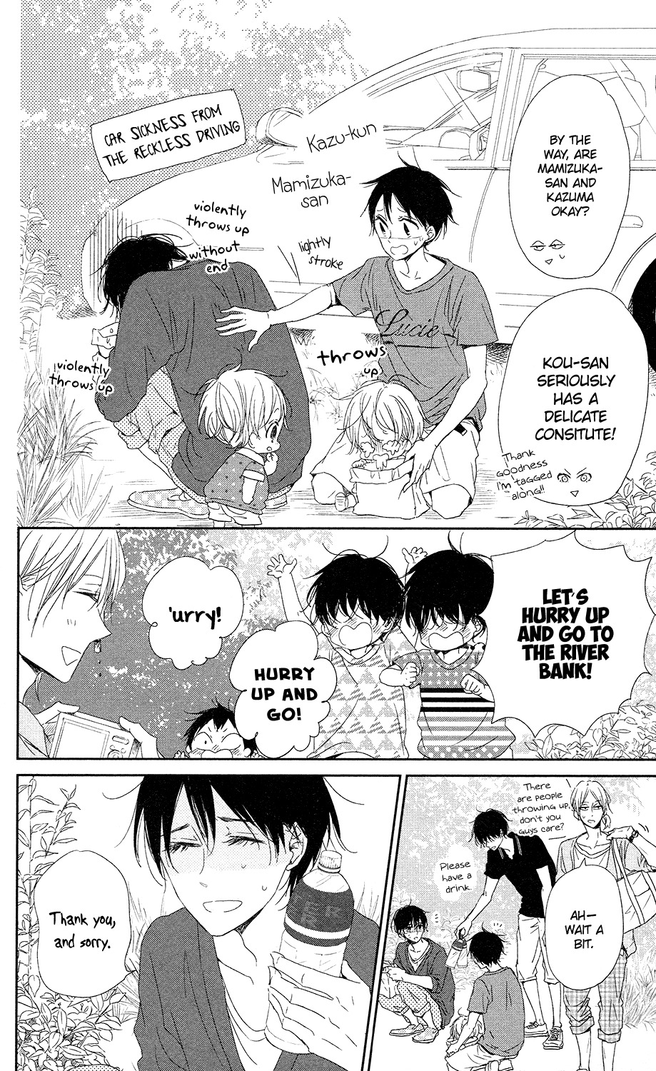 Gakuen Babysitters Chapter 66 page 7 - Chapter 66