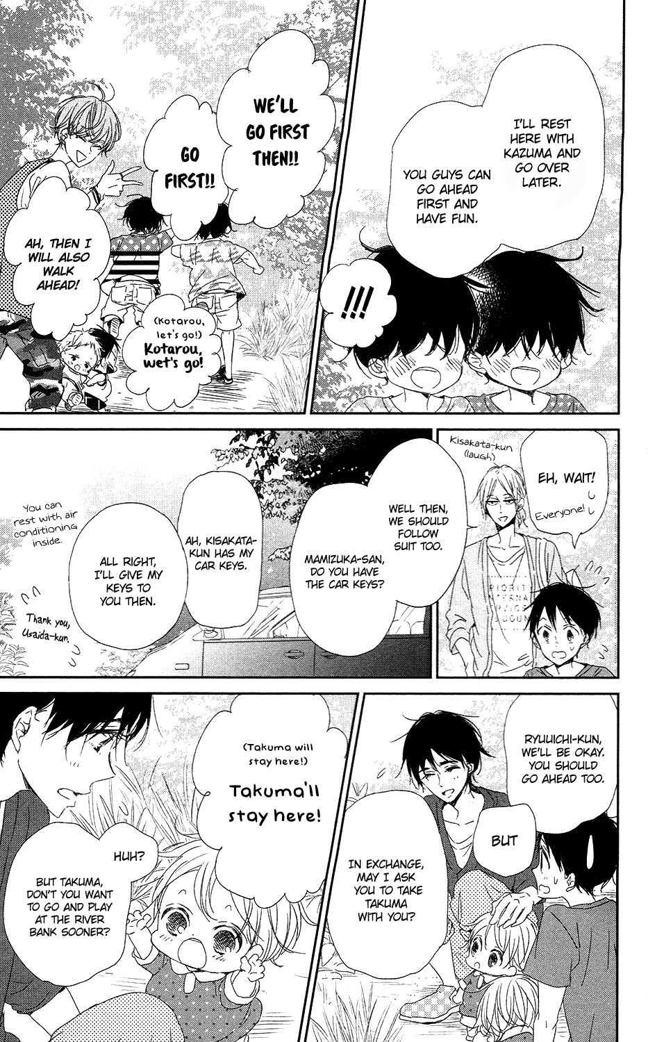Gakuen Babysitters Chapter 66 page 8 - Chapter 66