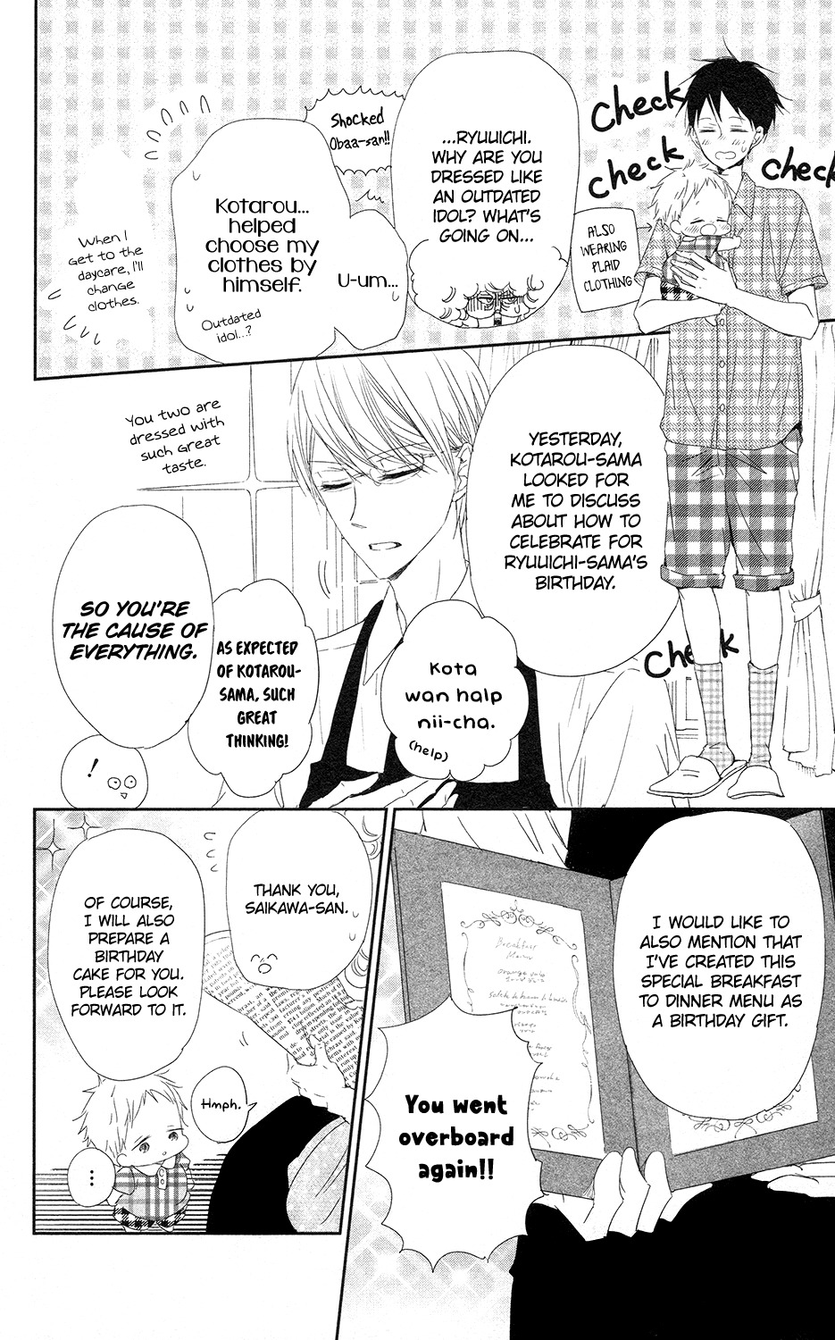 Gakuen Babysitters Chapter 67 page 11 - Chapter 67