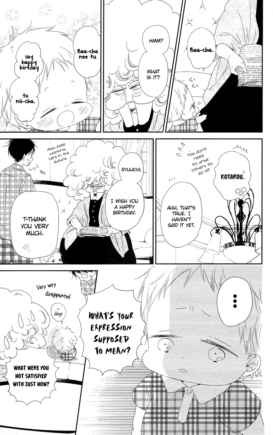 Gakuen Babysitters Chapter 67 page 12 - Chapter 67
