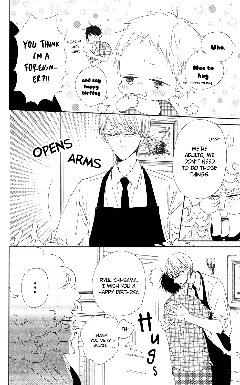 Gakuen Babysitters Chapter 67 page 13 - Chapter 67