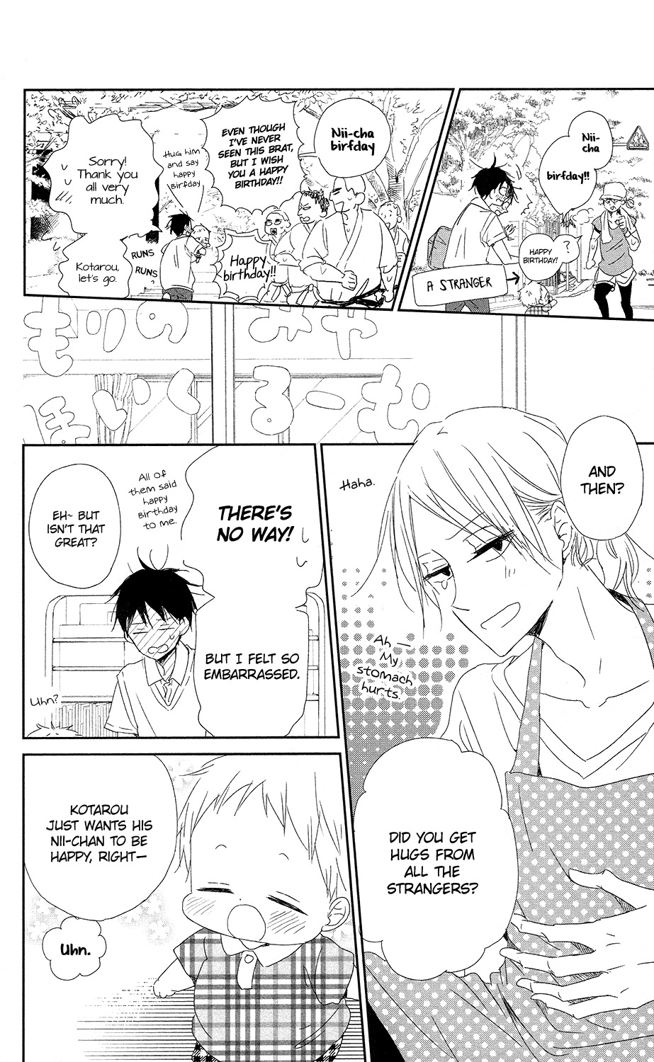 Gakuen Babysitters Chapter 67 page 15 - Chapter 67