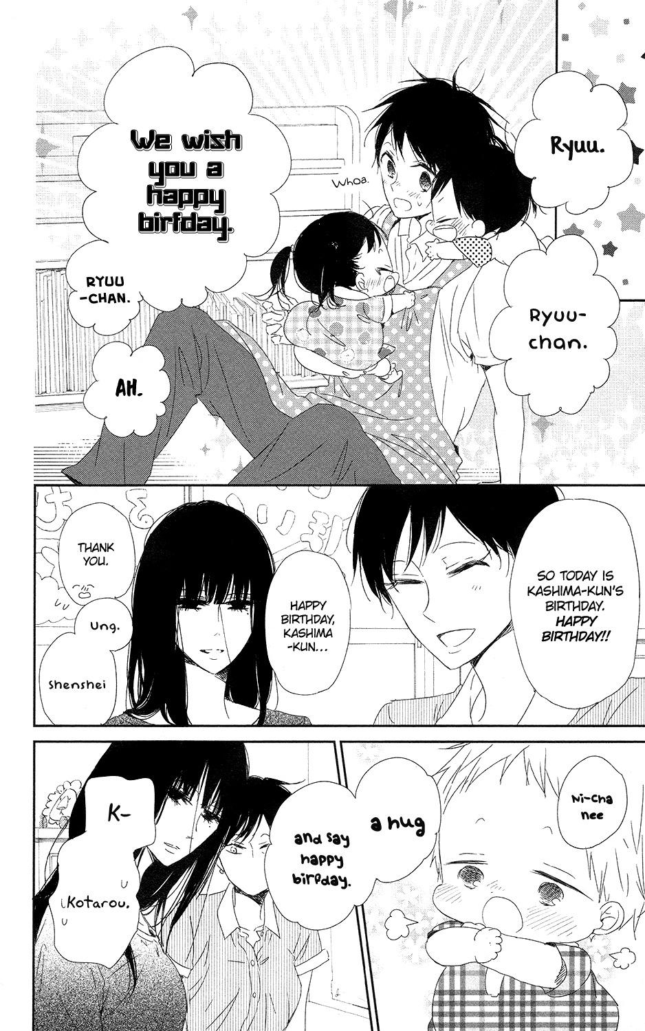 Gakuen Babysitters Chapter 67 page 17 - Chapter 67