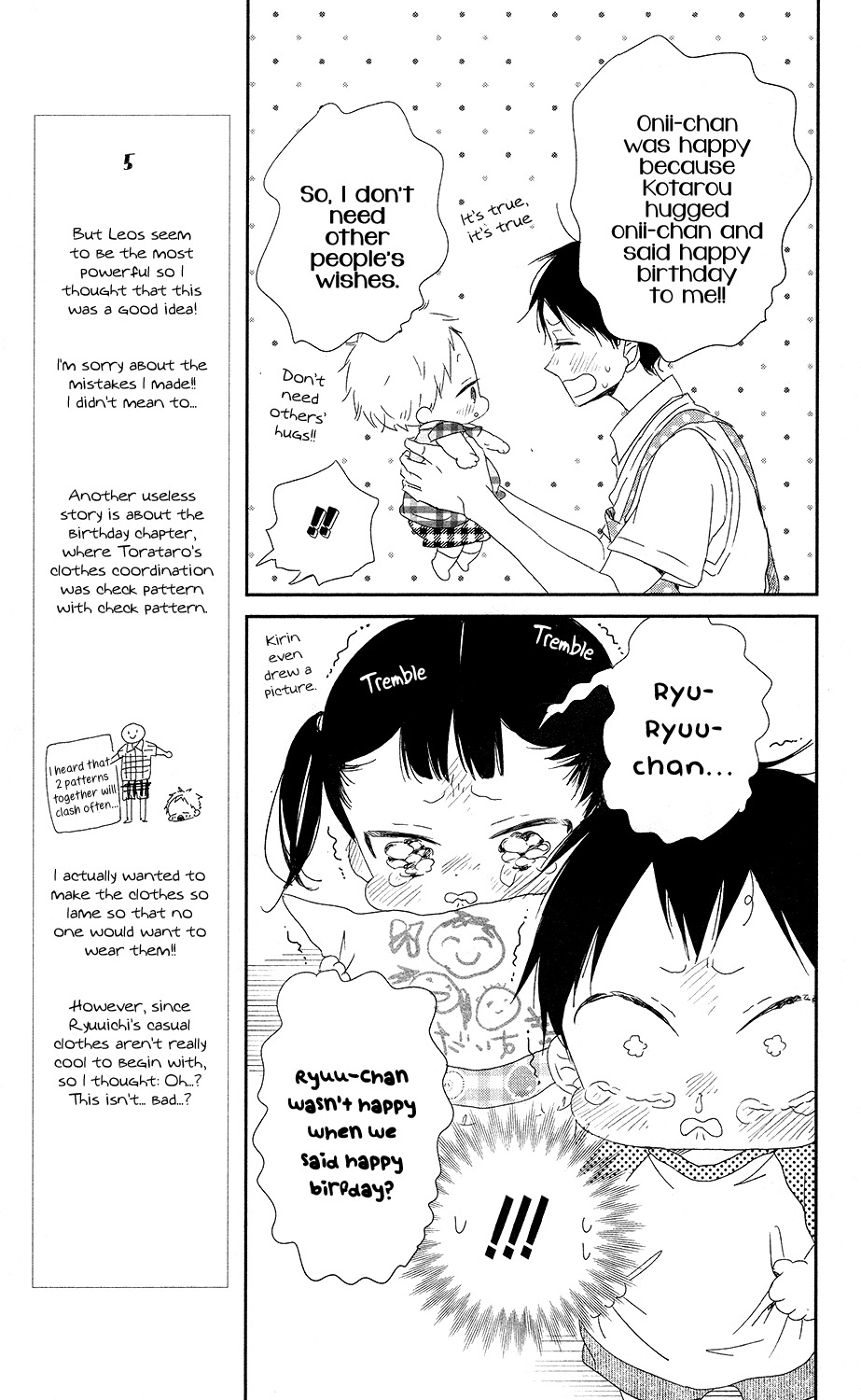 Gakuen Babysitters Chapter 67 page 18 - Chapter 67