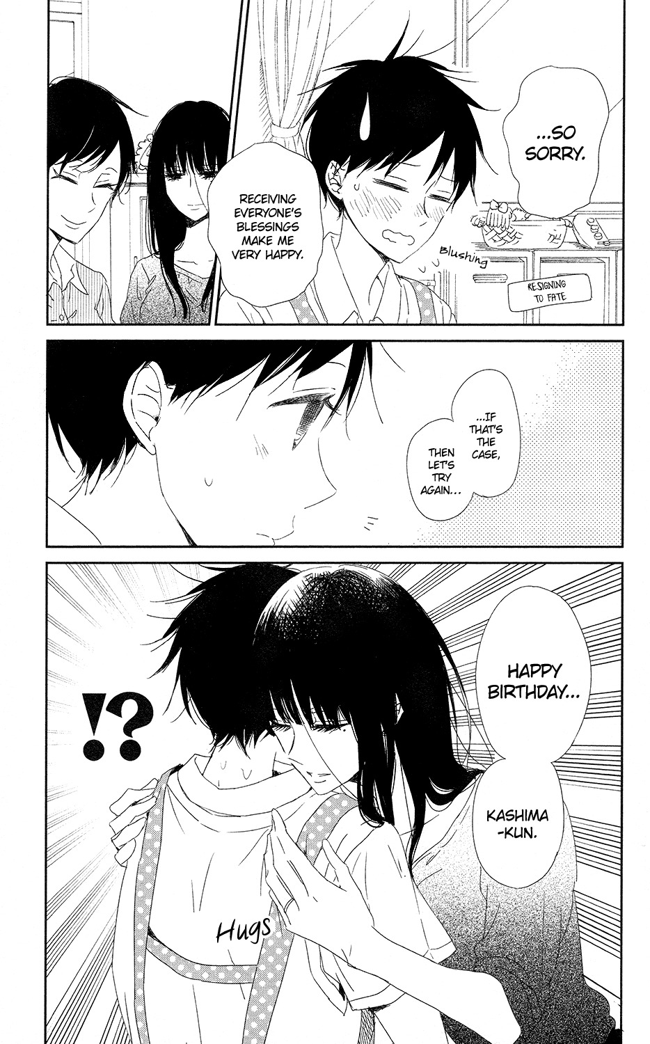 Gakuen Babysitters Chapter 67 page 20 - Chapter 67