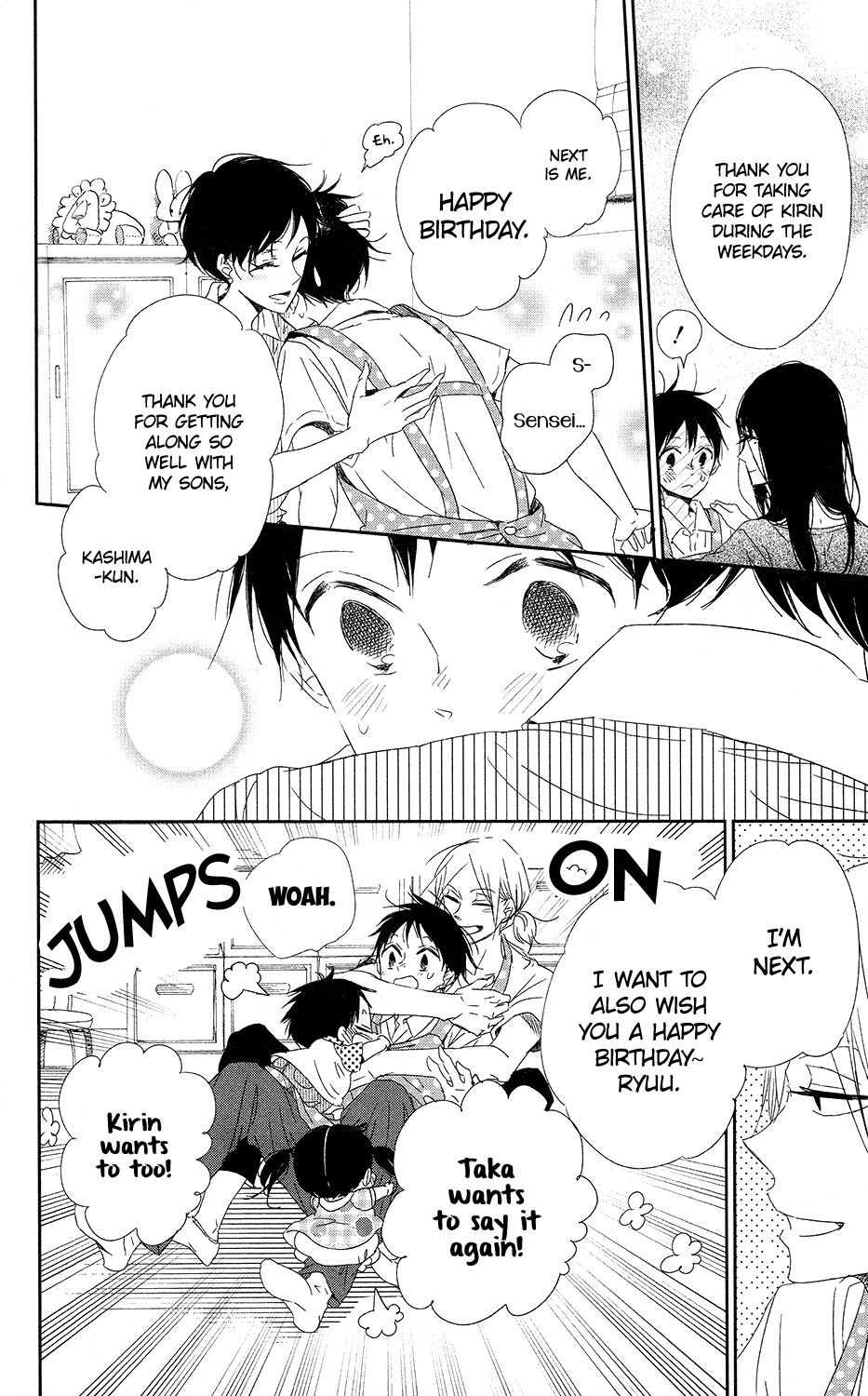 Gakuen Babysitters Chapter 67 page 21 - Chapter 67