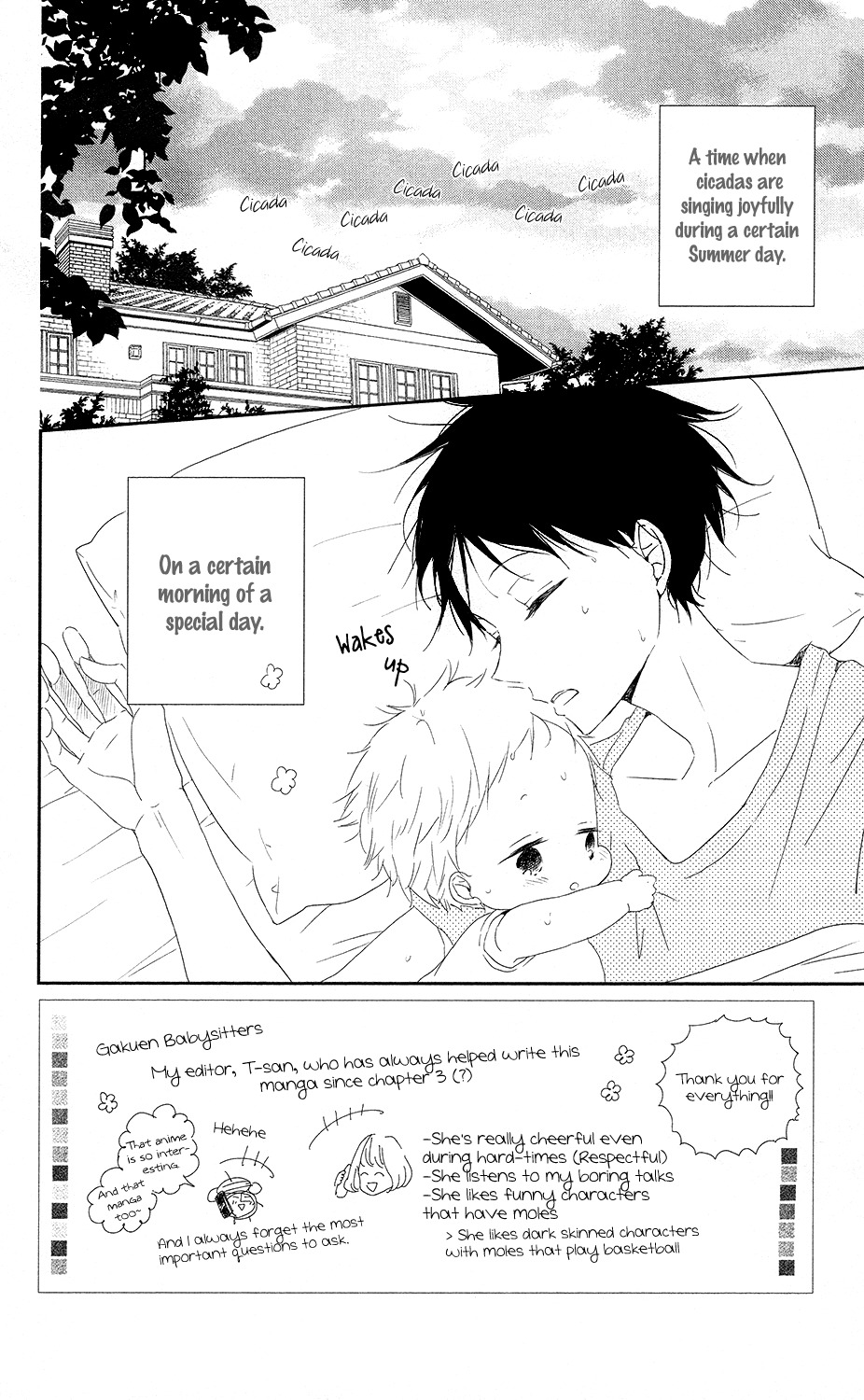 Gakuen Babysitters Chapter 67 page 3 - Chapter 67