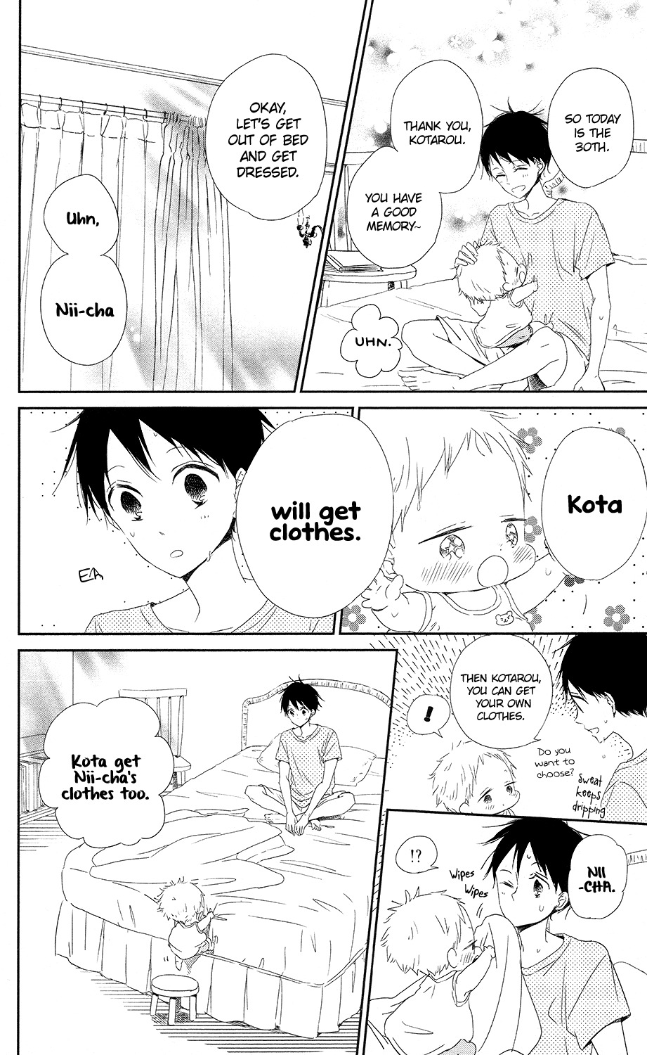 Gakuen Babysitters Chapter 67 page 7 - Chapter 67