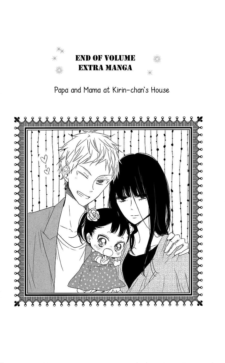 Gakuen Babysitters Chapter 68.5 page 2 - Chapter 68.5