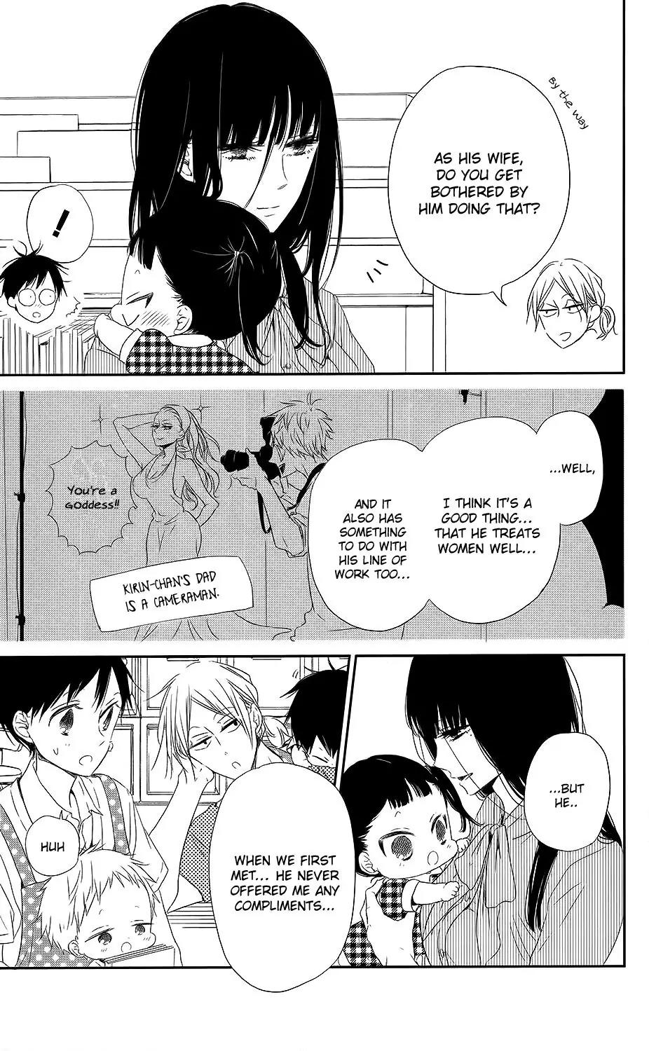 Gakuen Babysitters Chapter 68.5 page 4 - Chapter 68.5