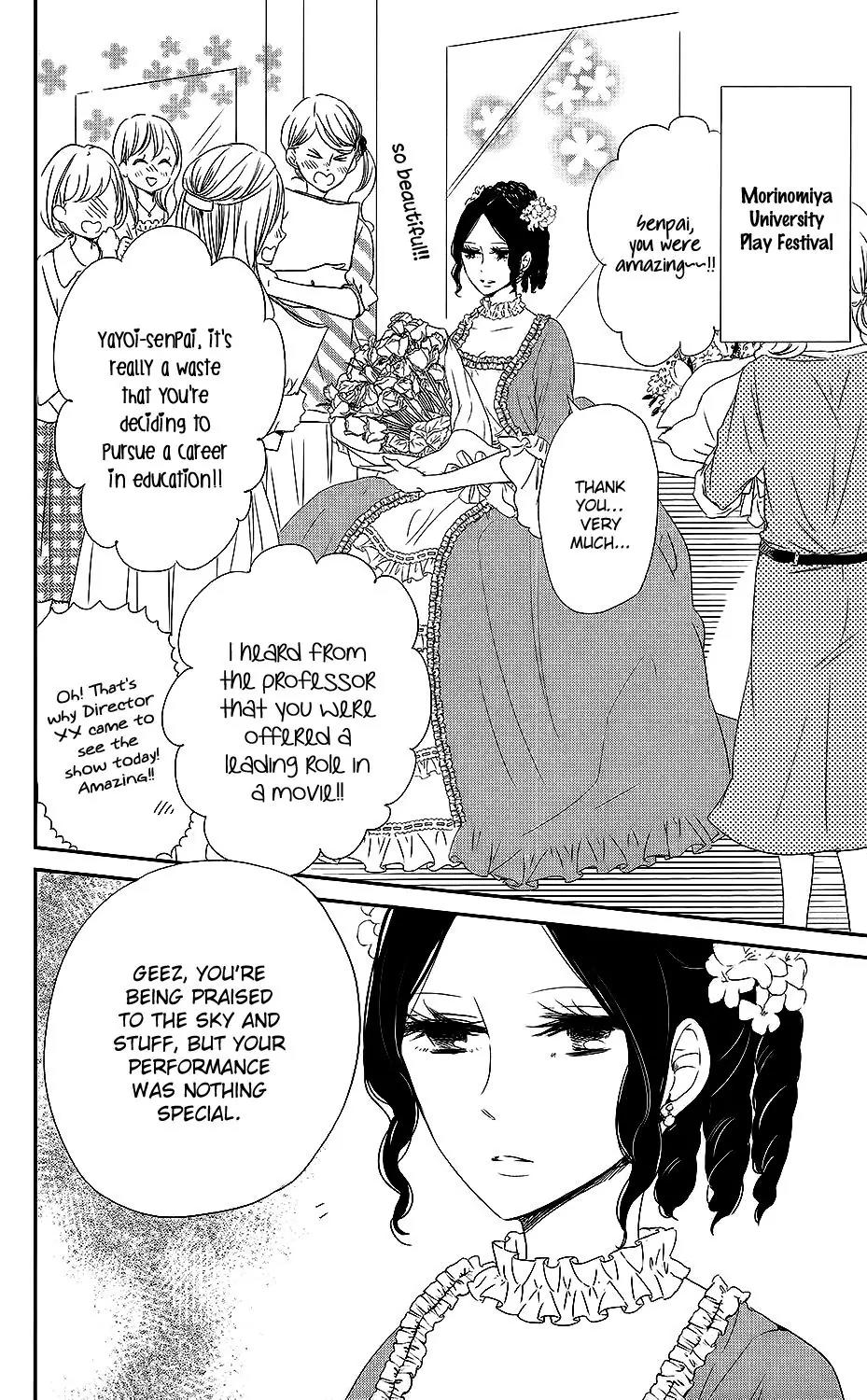 Gakuen Babysitters Chapter 68.5 page 5 - Chapter 68.5