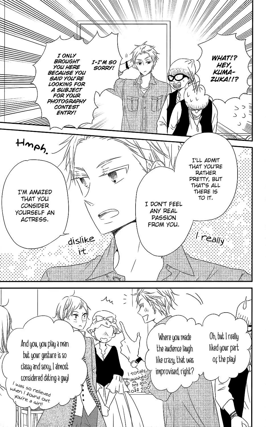 Gakuen Babysitters Chapter 68.5 page 6 - Chapter 68.5