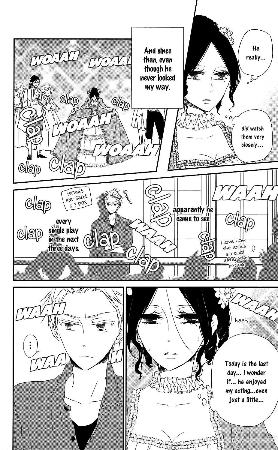 Gakuen Babysitters Chapter 68.5 page 7 - Chapter 68.5