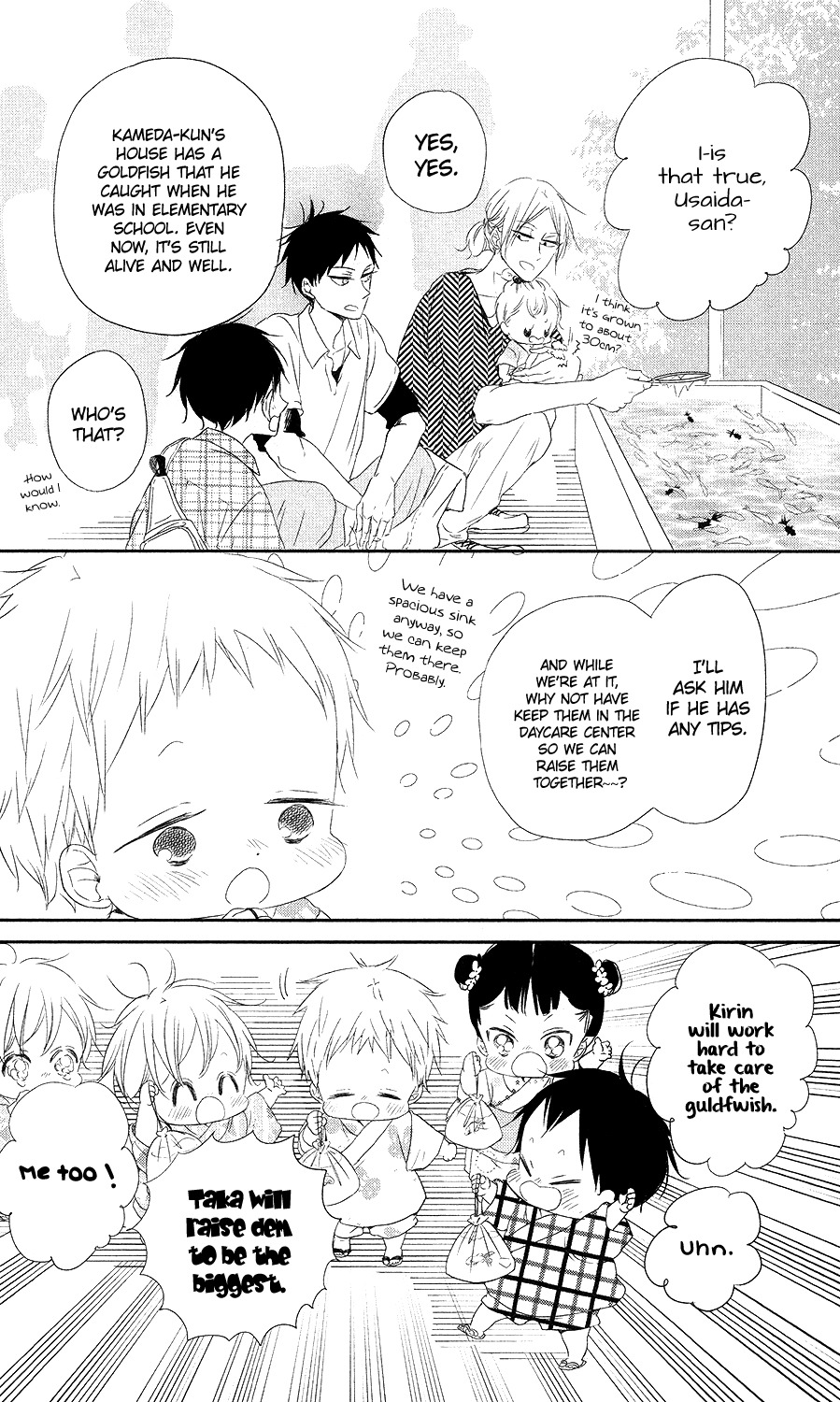 Gakuen Babysitters Chapter 68 page 13 - Chapter 68