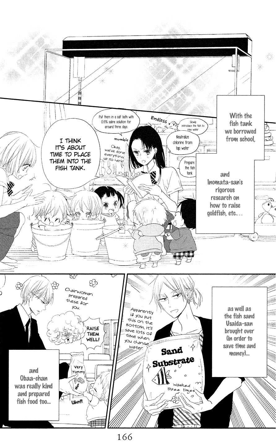 Gakuen Babysitters Chapter 68 page 17 - Chapter 68
