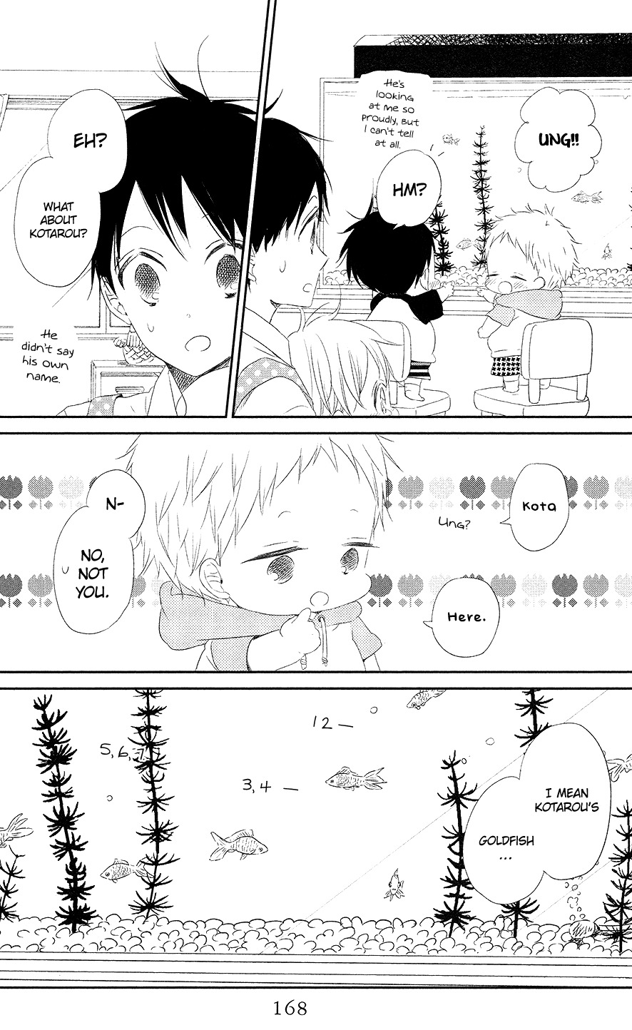Gakuen Babysitters Chapter 68 page 19 - Chapter 68