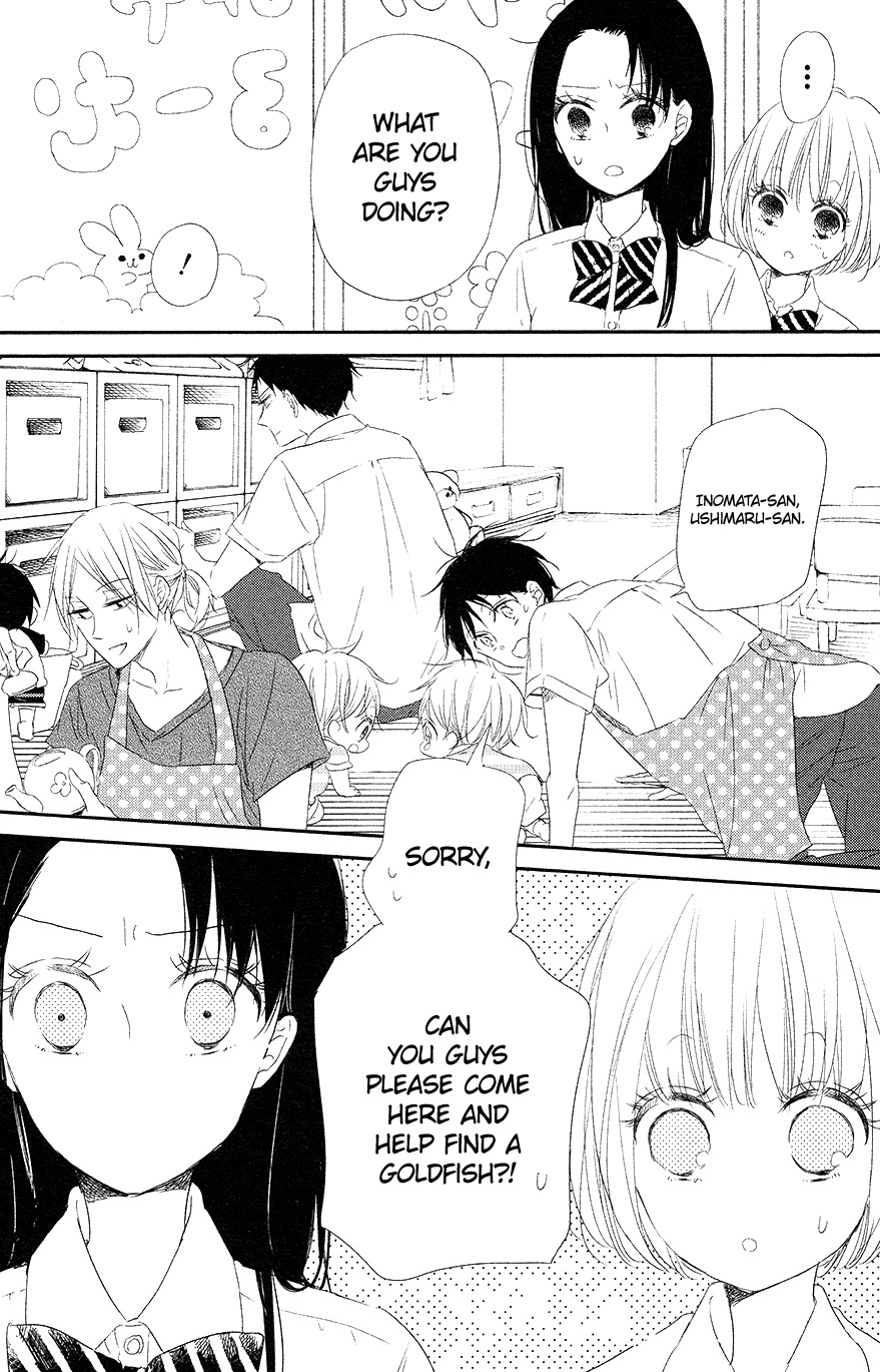 Gakuen Babysitters Chapter 68 page 21 - Chapter 68
