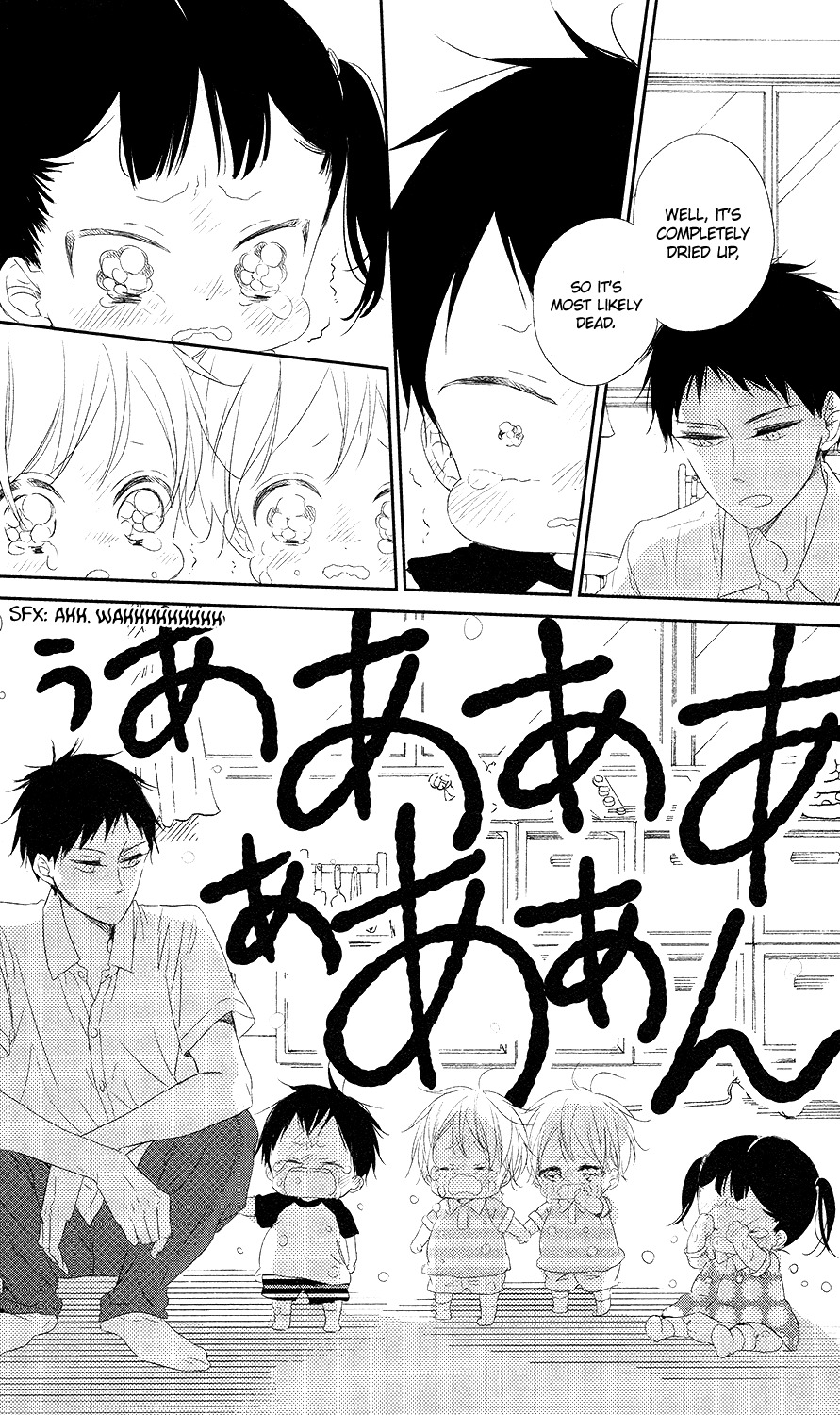 Gakuen Babysitters Chapter 68 page 24 - Chapter 68