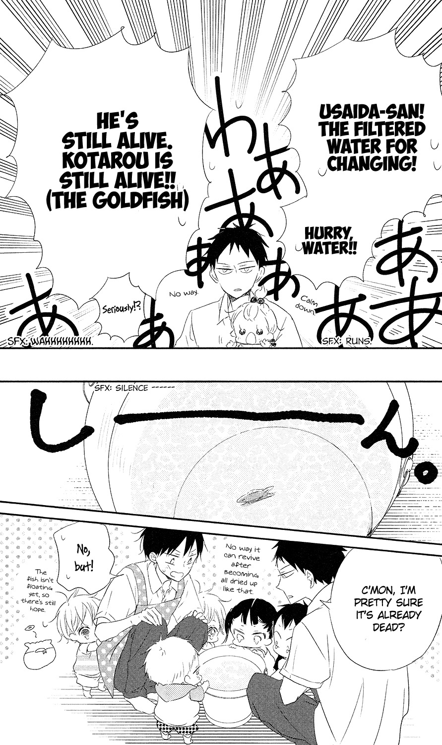 Gakuen Babysitters Chapter 68 page 28 - Chapter 68