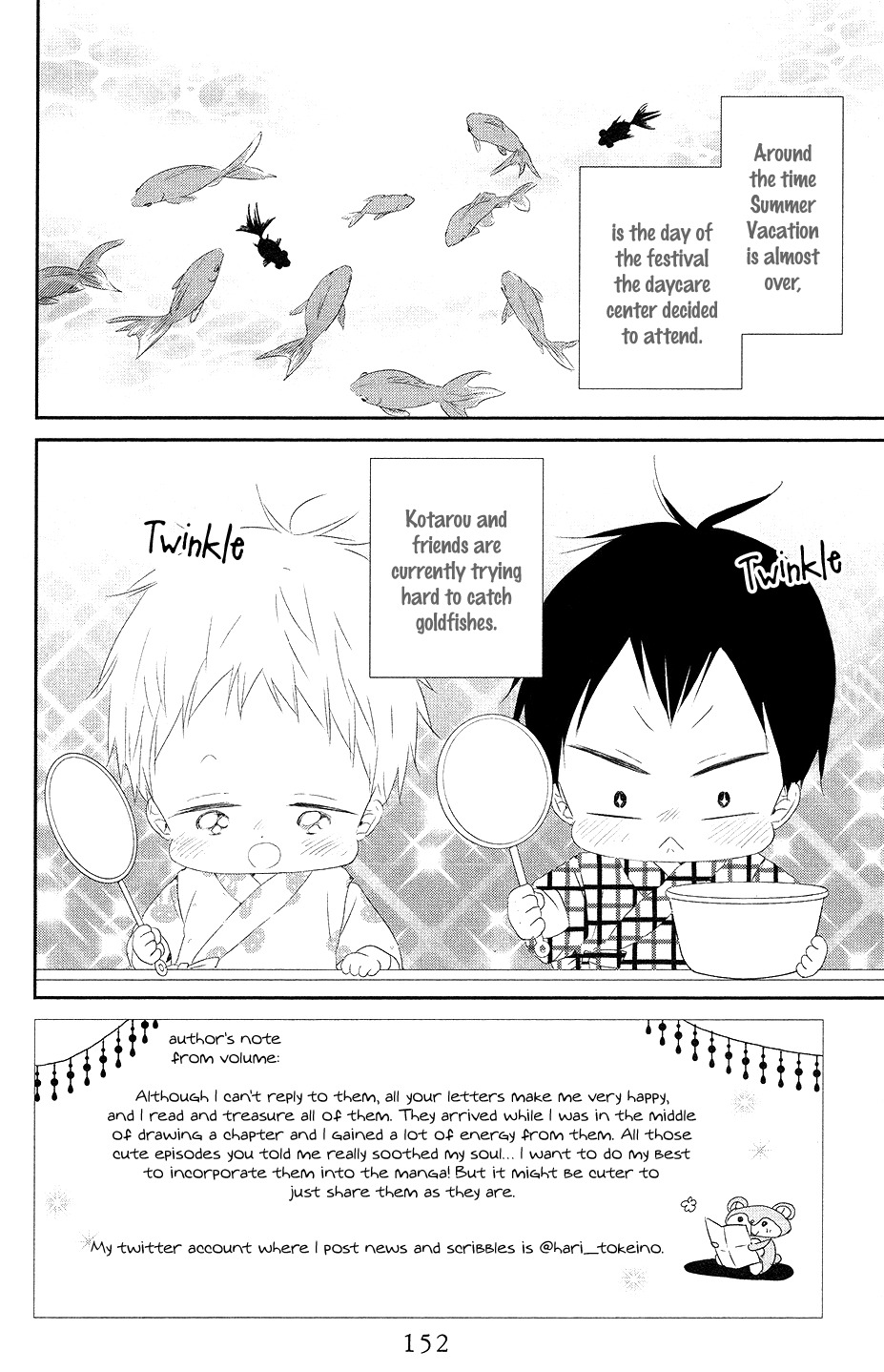 Gakuen Babysitters Chapter 68 page 3 - Chapter 68
