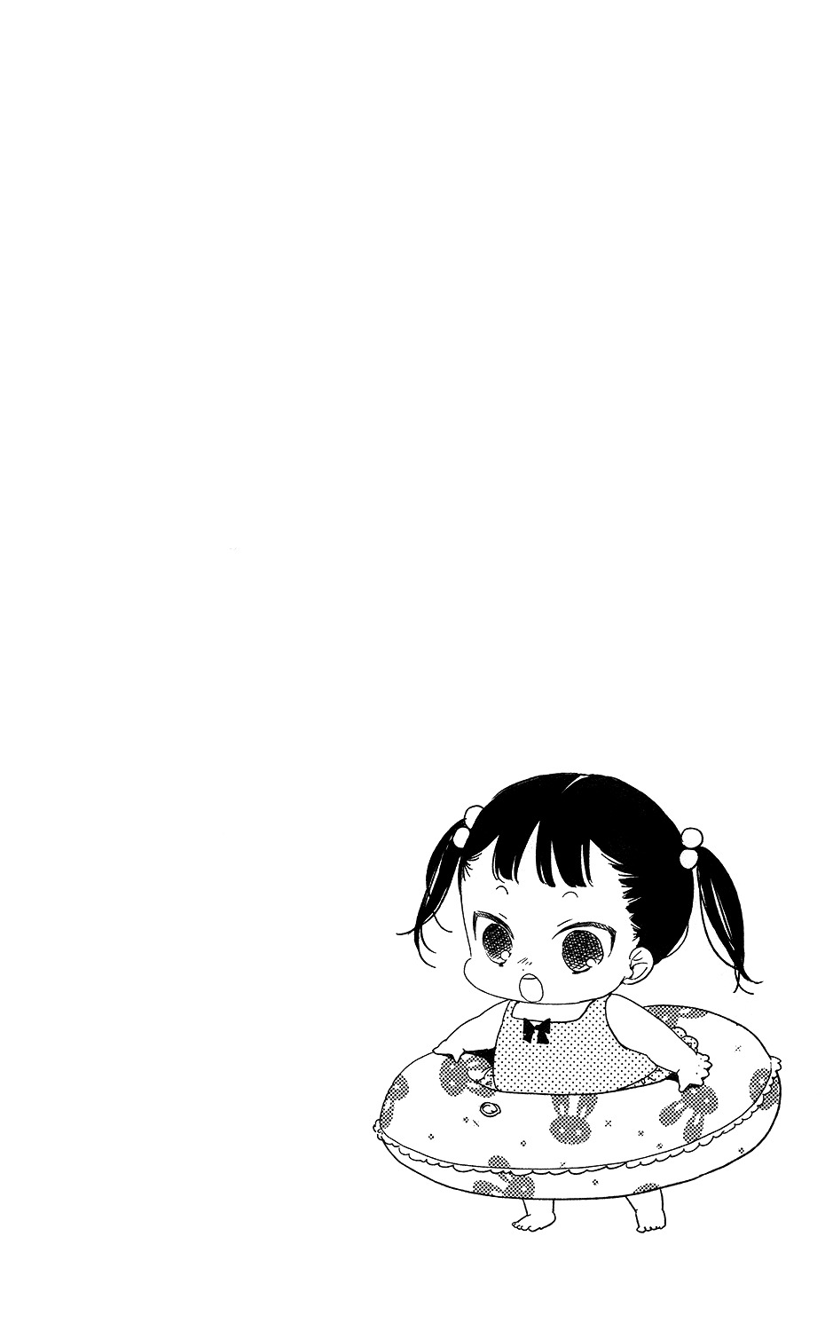 Gakuen Babysitters Chapter 68 page 31 - Chapter 68