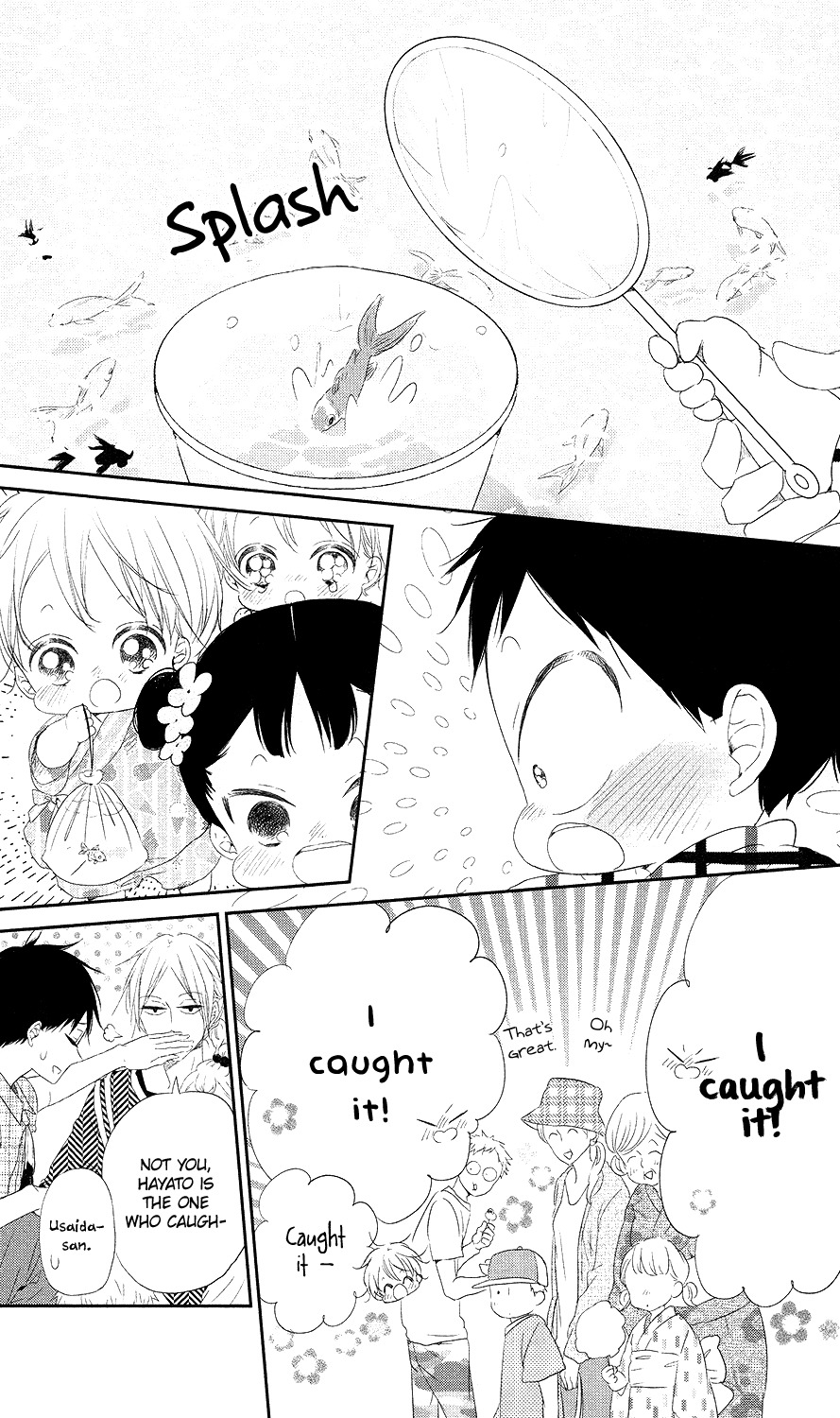 Gakuen Babysitters Chapter 68 page 8 - Chapter 68