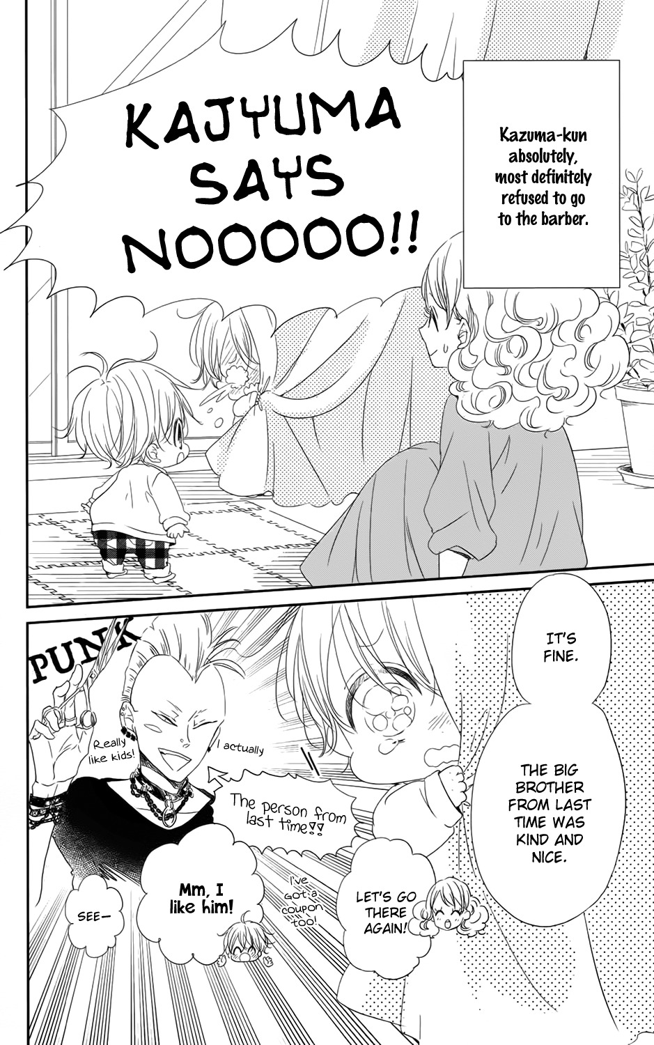 Gakuen Babysitters Chapter 69 page 11 - Chapter 69