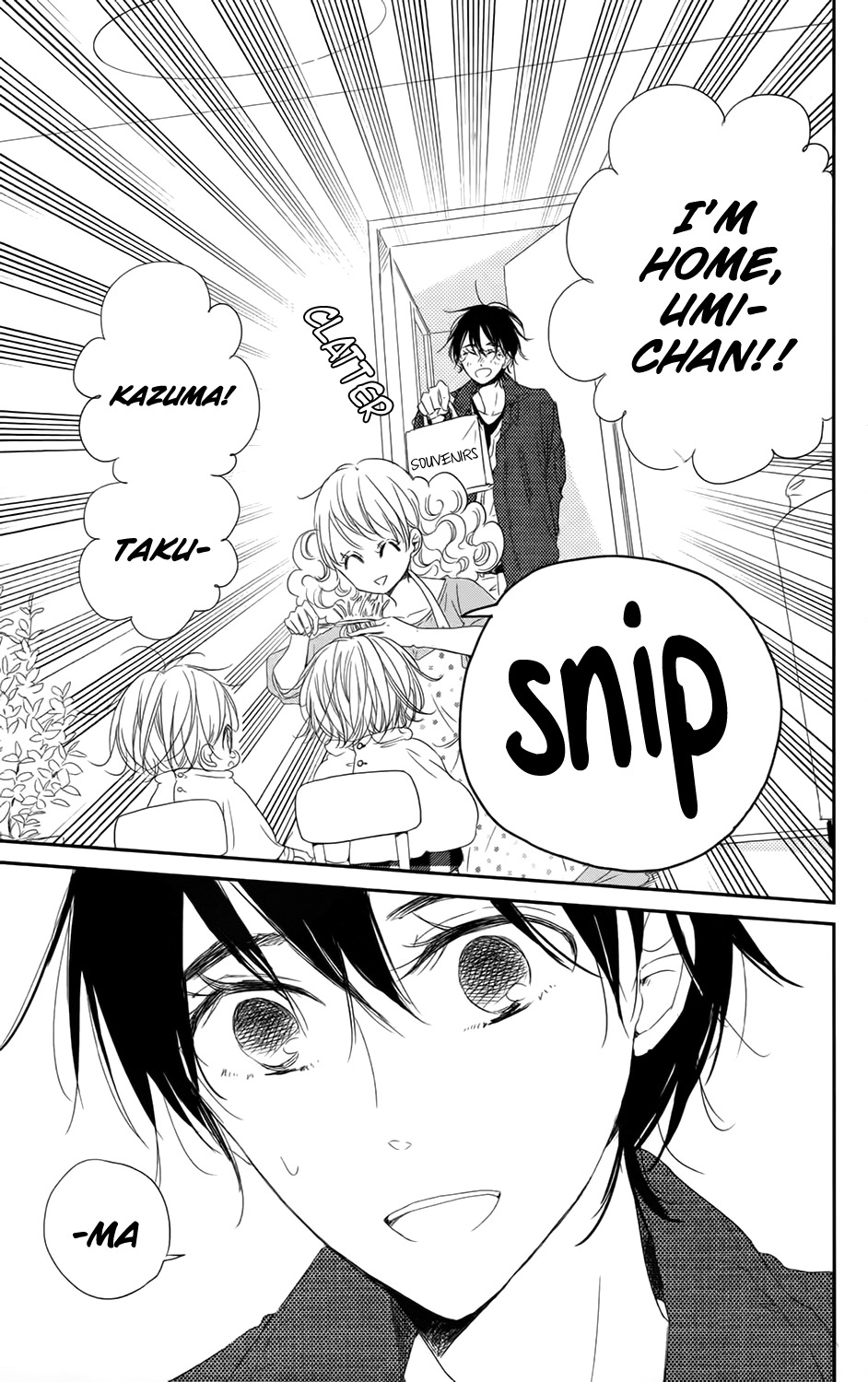Gakuen Babysitters Chapter 69 page 16 - Chapter 69