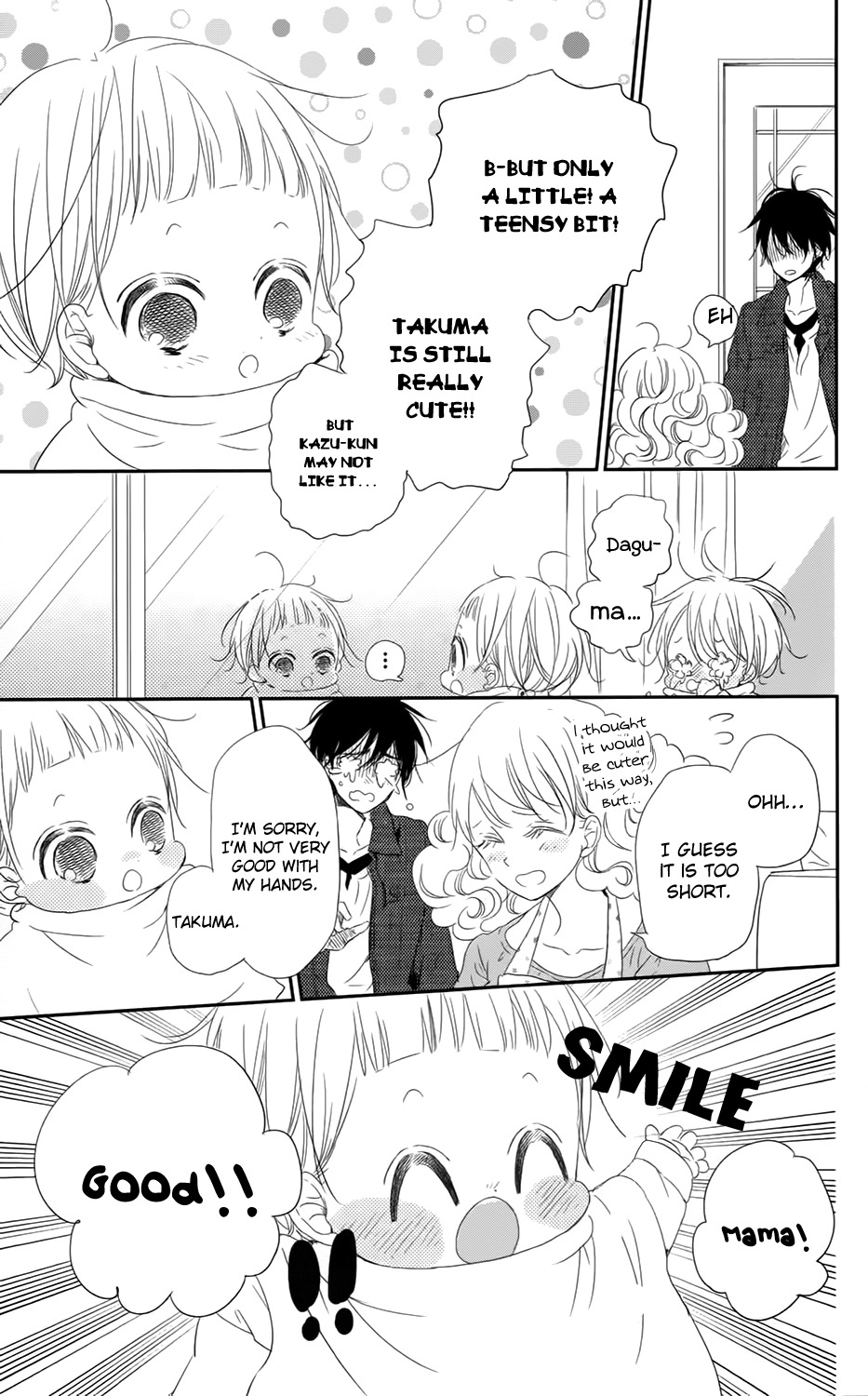 Gakuen Babysitters Chapter 69 page 20 - Chapter 69