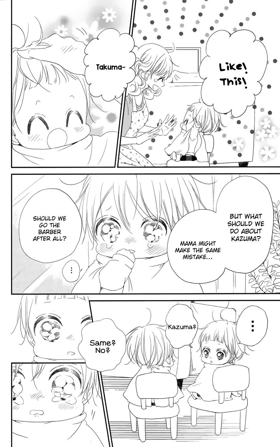 Gakuen Babysitters Chapter 69 page 21 - Chapter 69