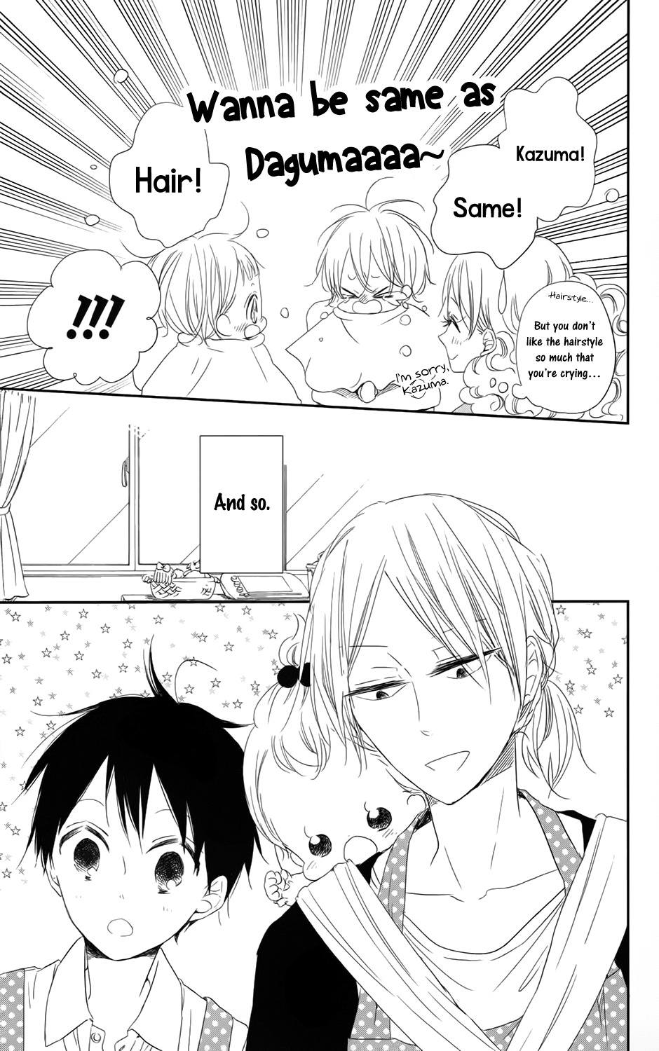 Gakuen Babysitters Chapter 69 page 22 - Chapter 69