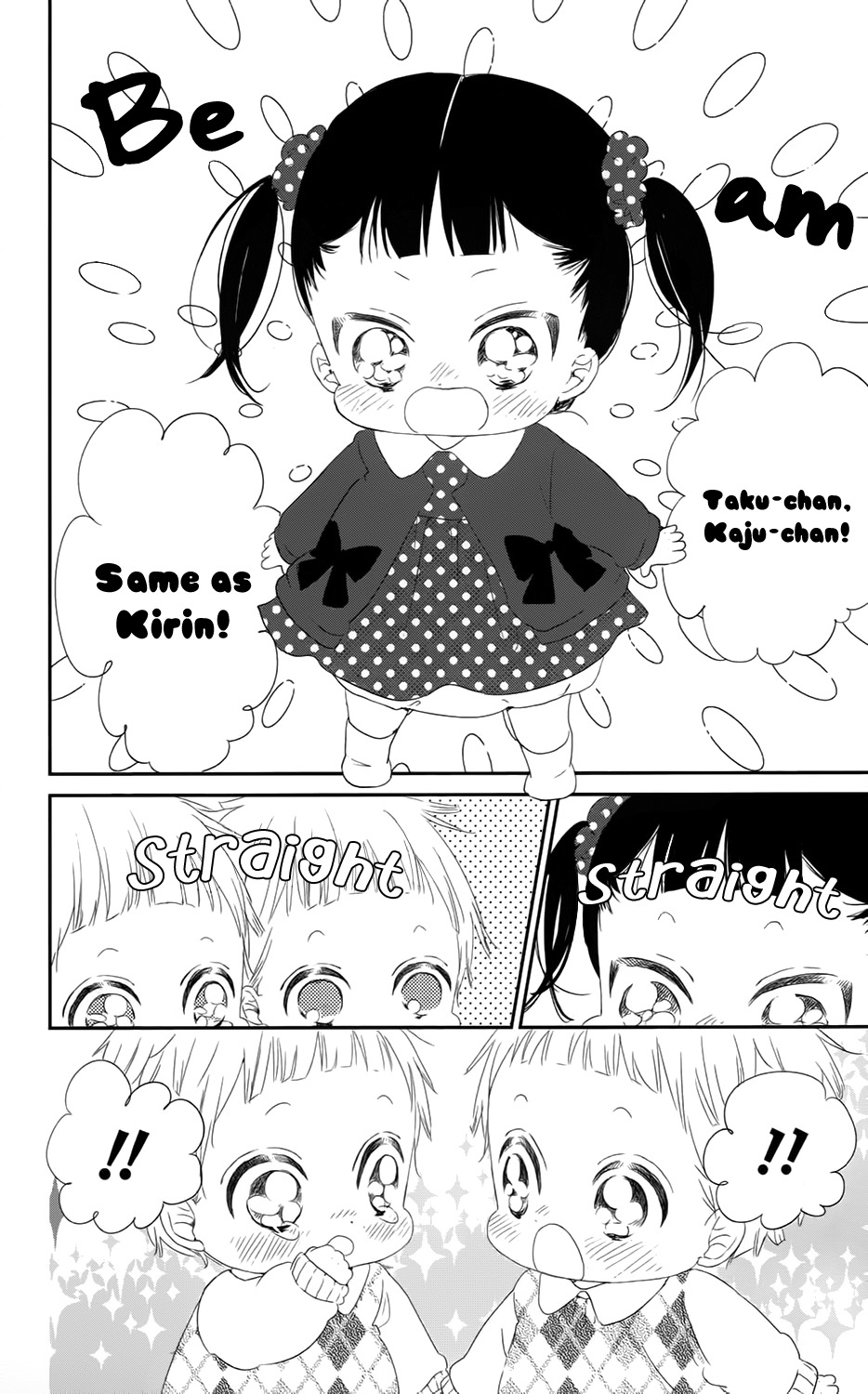 Gakuen Babysitters Chapter 69 page 25 - Chapter 69