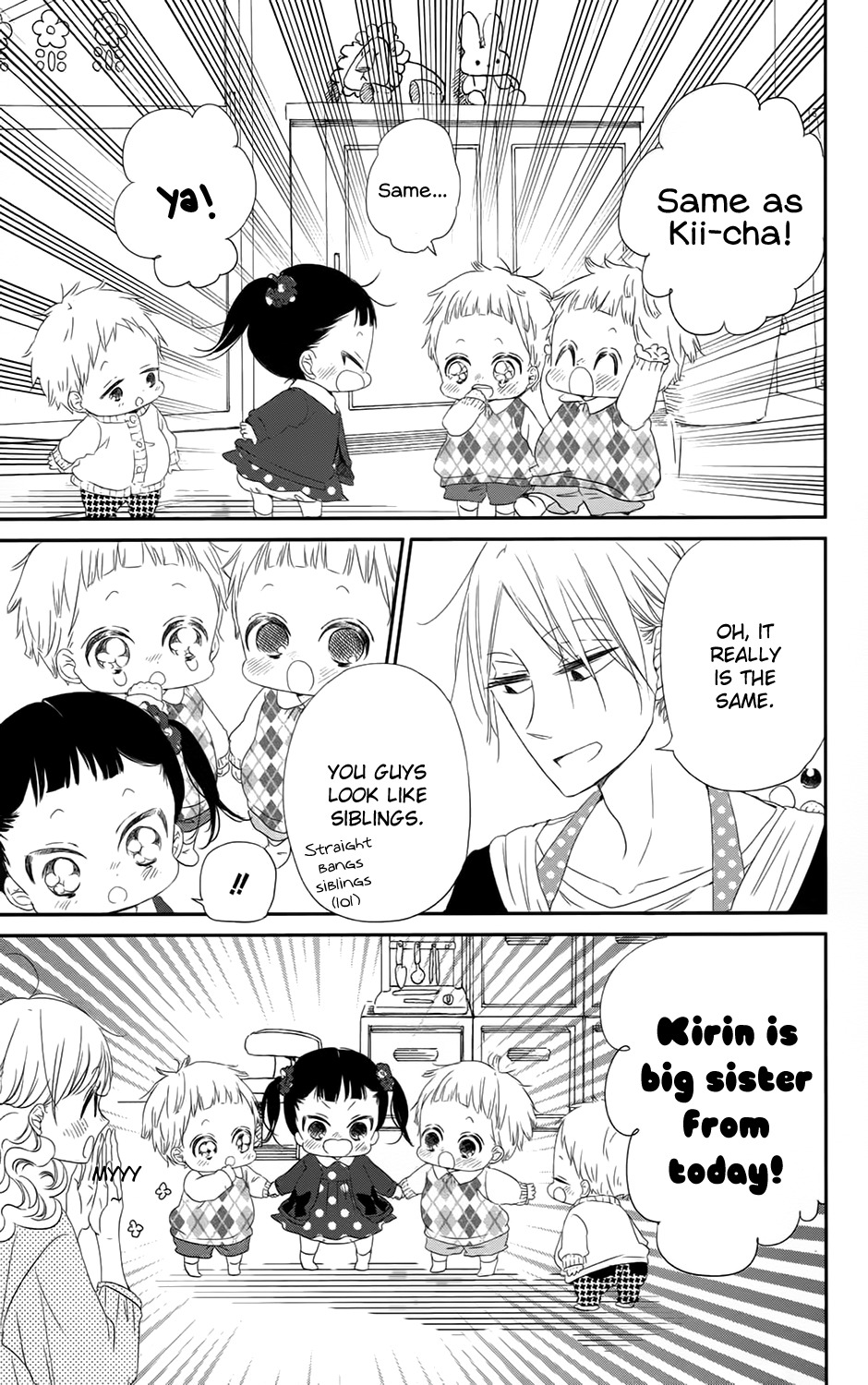 Gakuen Babysitters Chapter 69 page 26 - Chapter 69