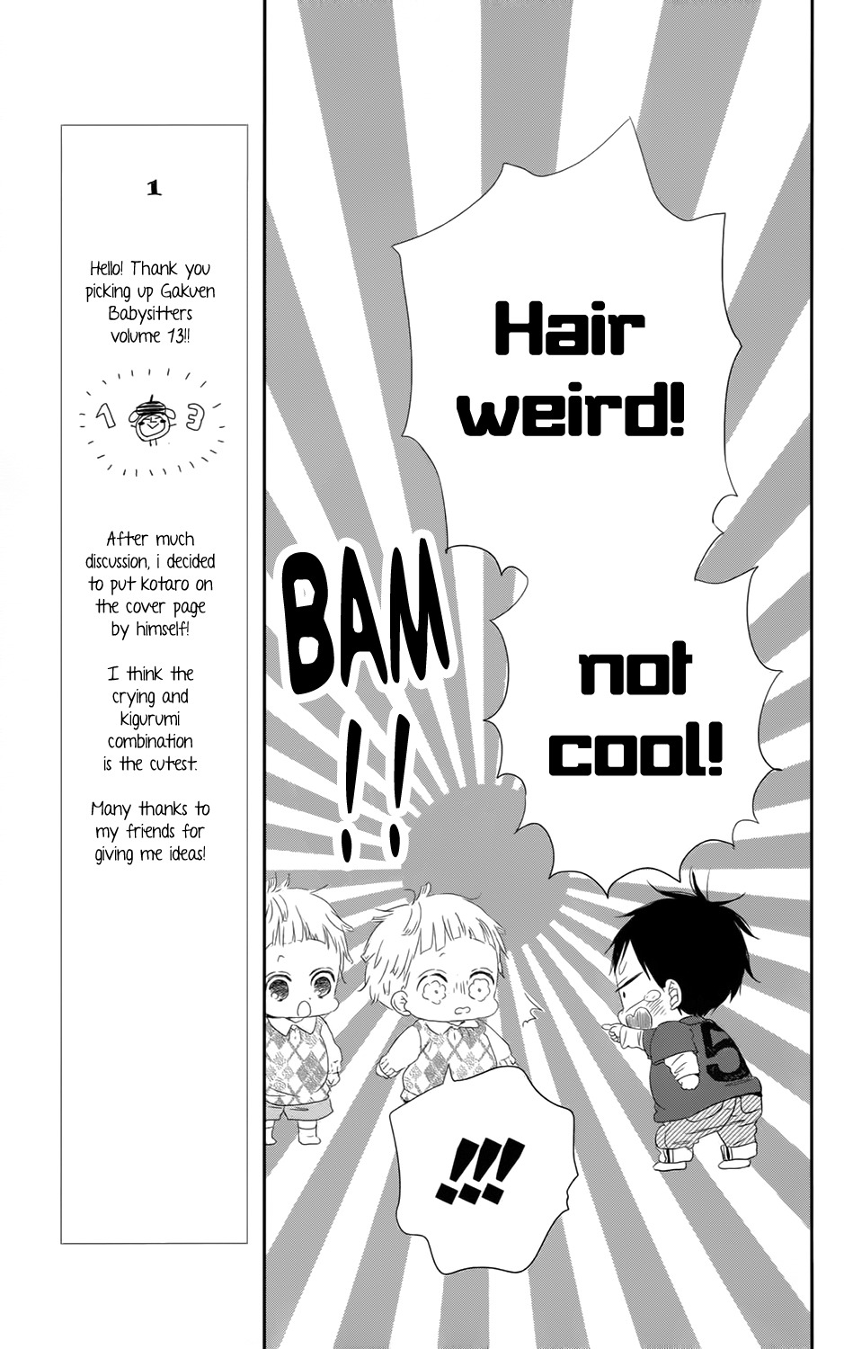 Gakuen Babysitters Chapter 69 page 32 - Chapter 69