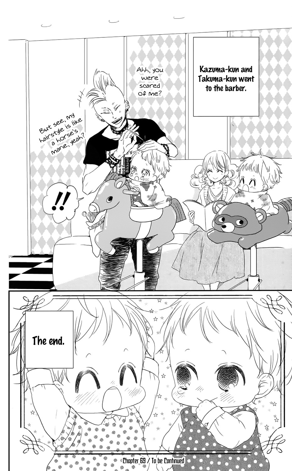 Gakuen Babysitters Chapter 69 page 37 - Chapter 69