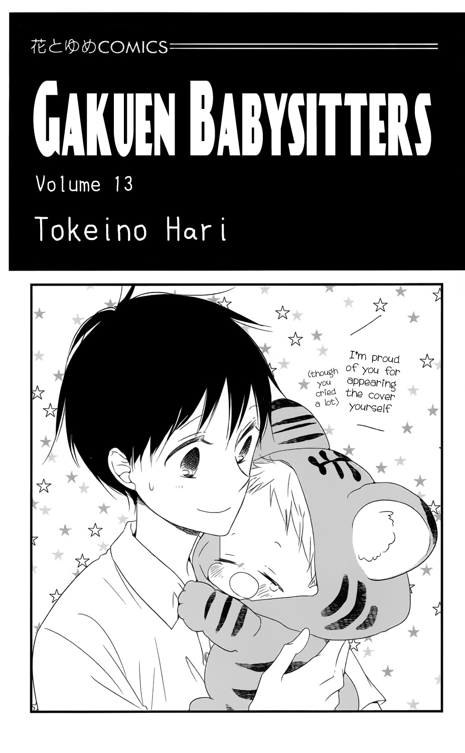 Gakuen Babysitters Chapter 69 page 4 - Chapter 69