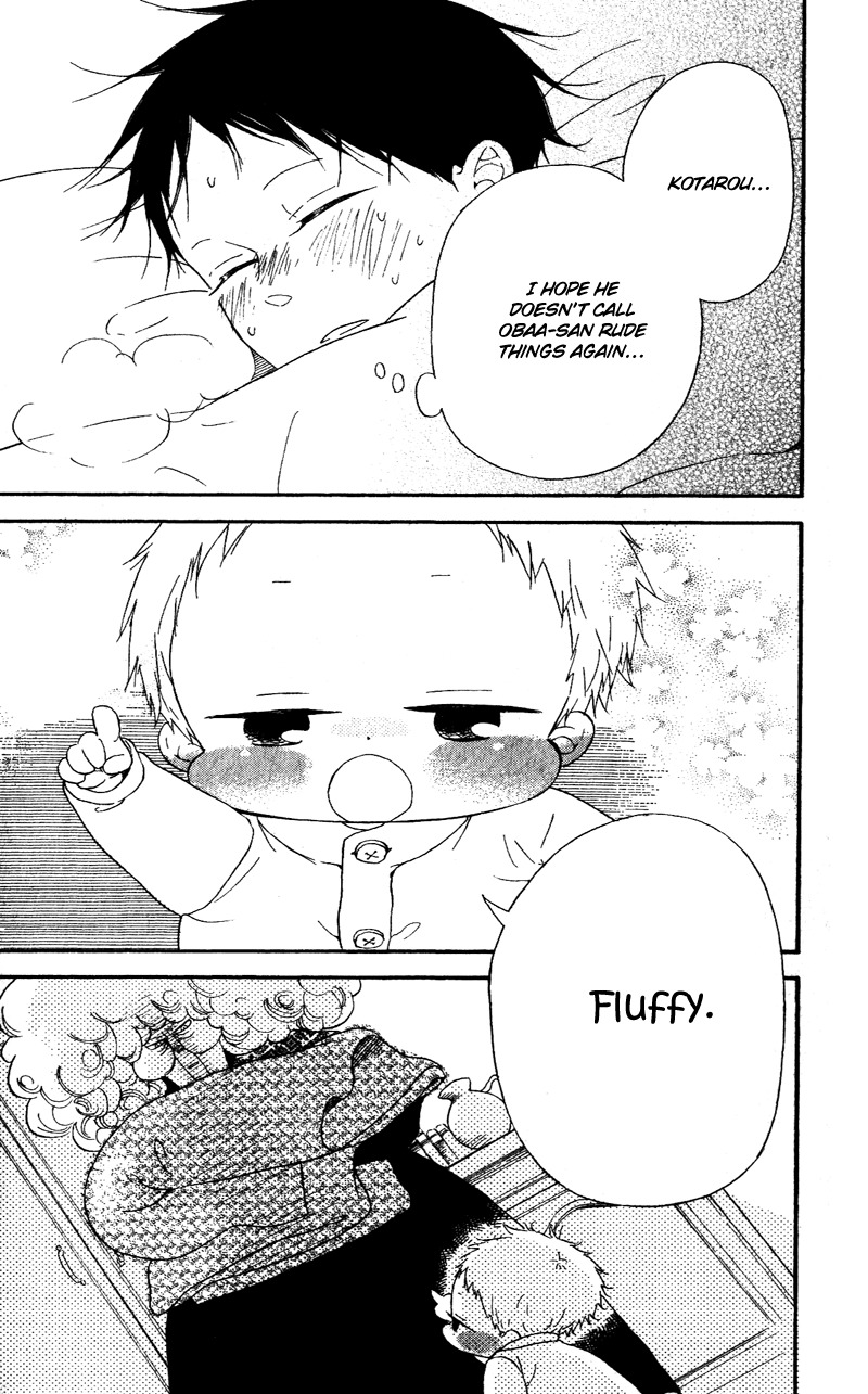 Gakuen Babysitters Chapter 7 page 10 - Chapter 7