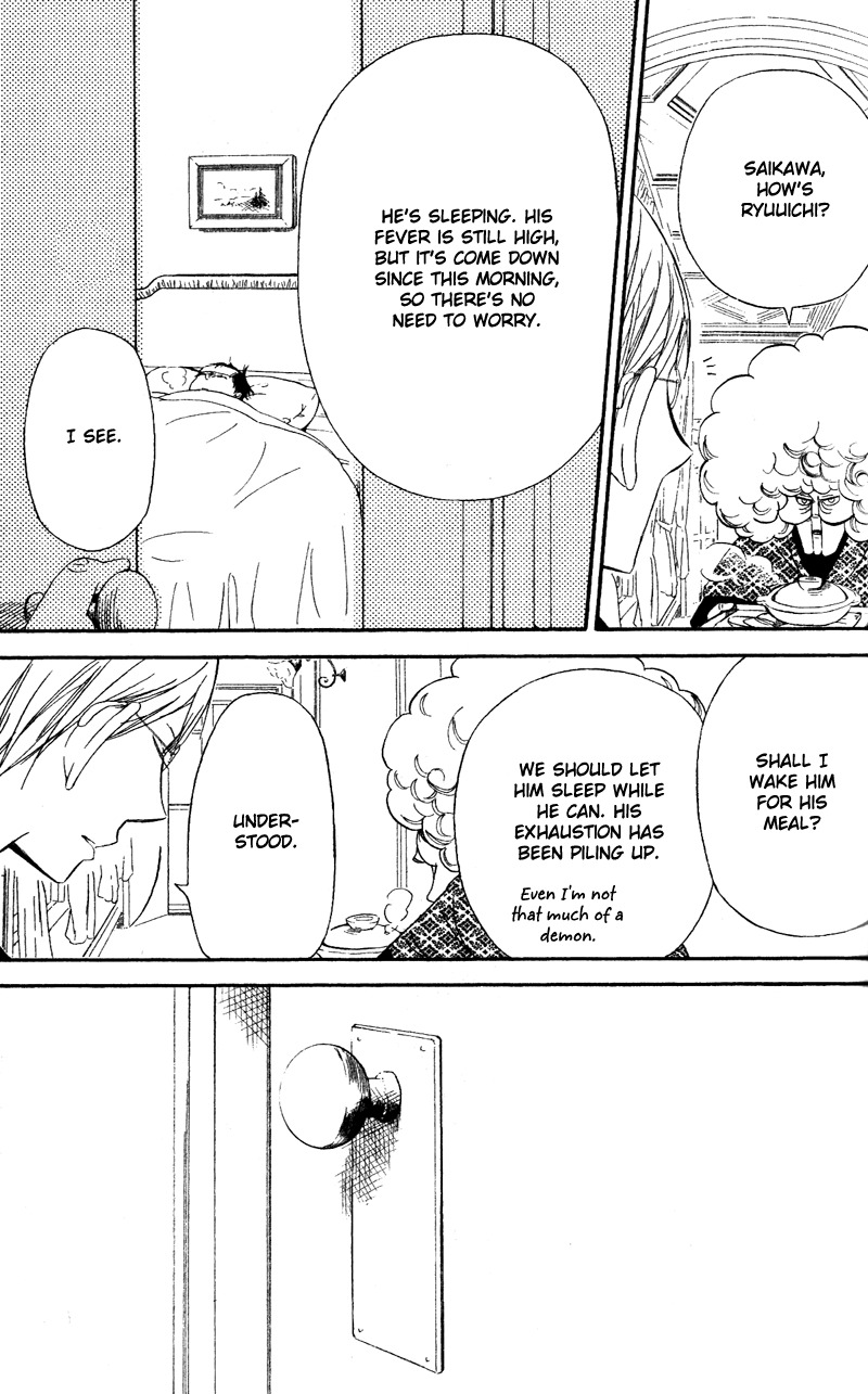 Gakuen Babysitters Chapter 7 page 17 - Chapter 7