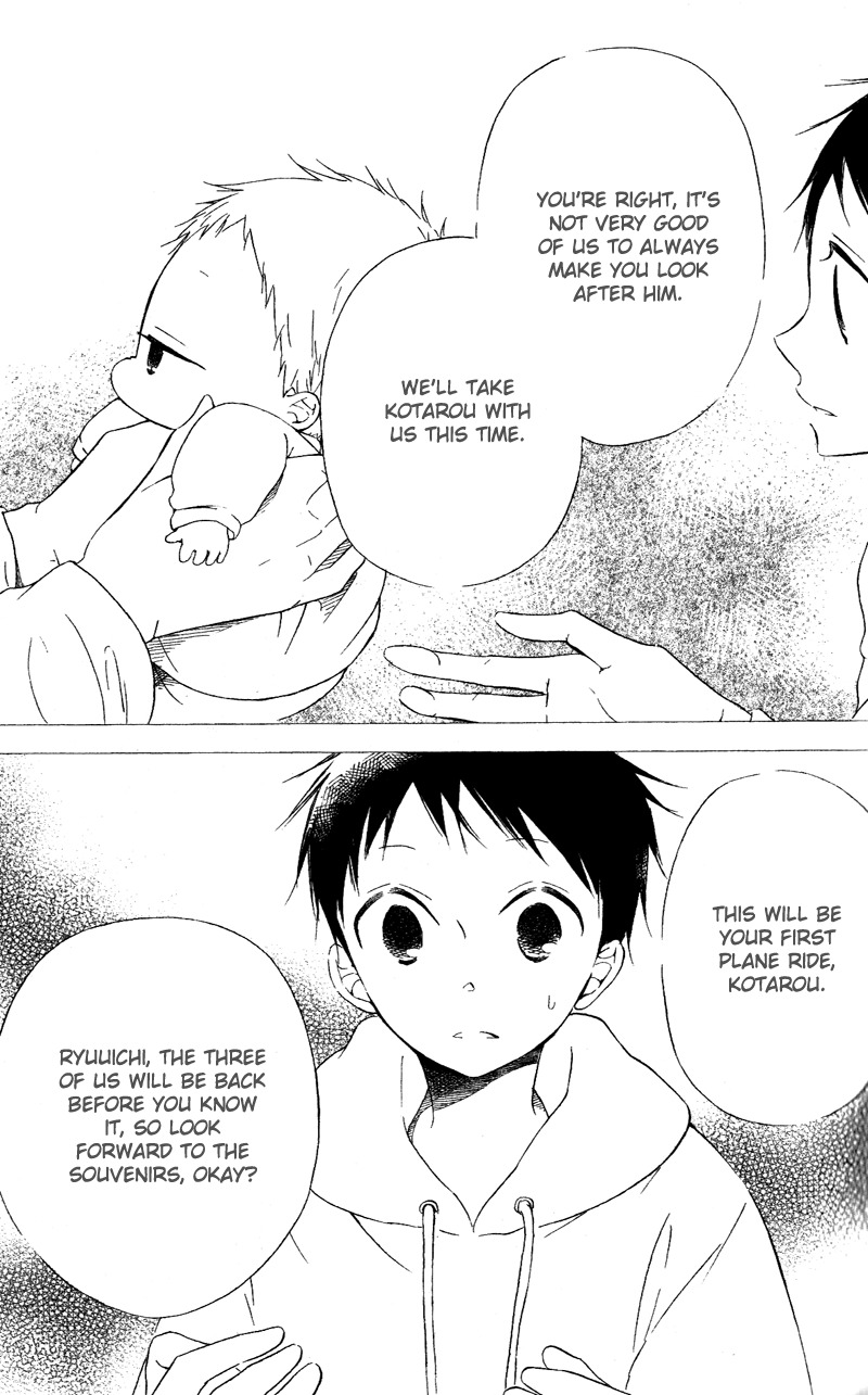 Gakuen Babysitters Chapter 7 page 19 - Chapter 7