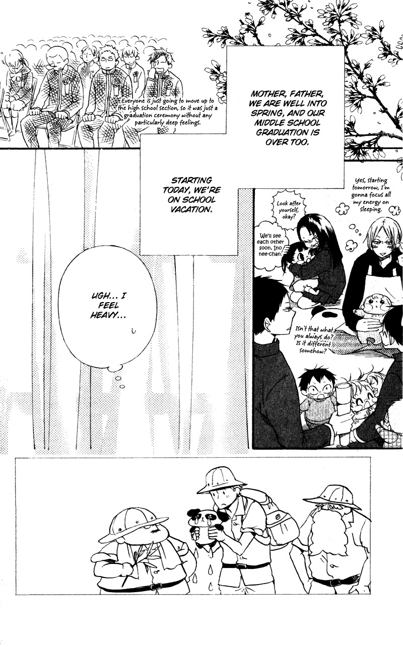 Gakuen Babysitters Chapter 7 page 2 - Chapter 7