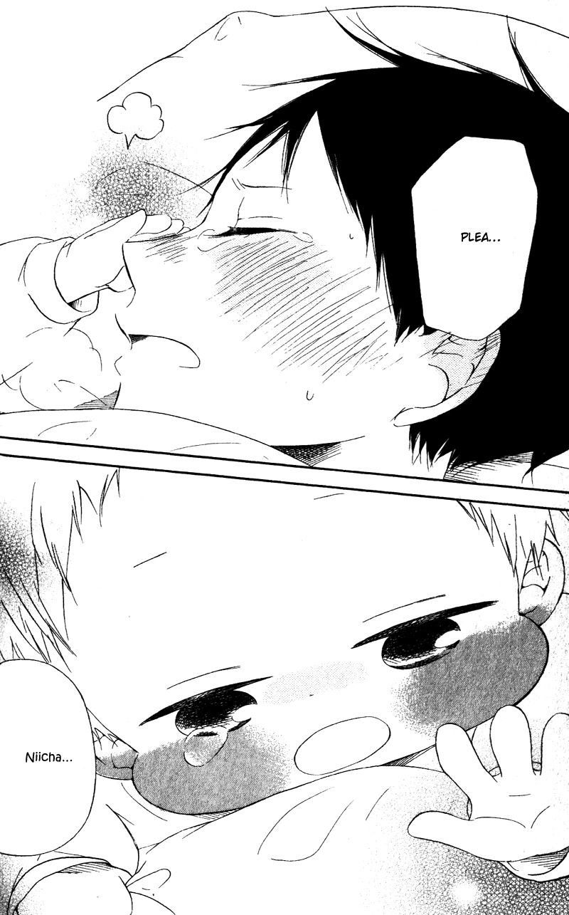 Gakuen Babysitters Chapter 7 page 22 - Chapter 7